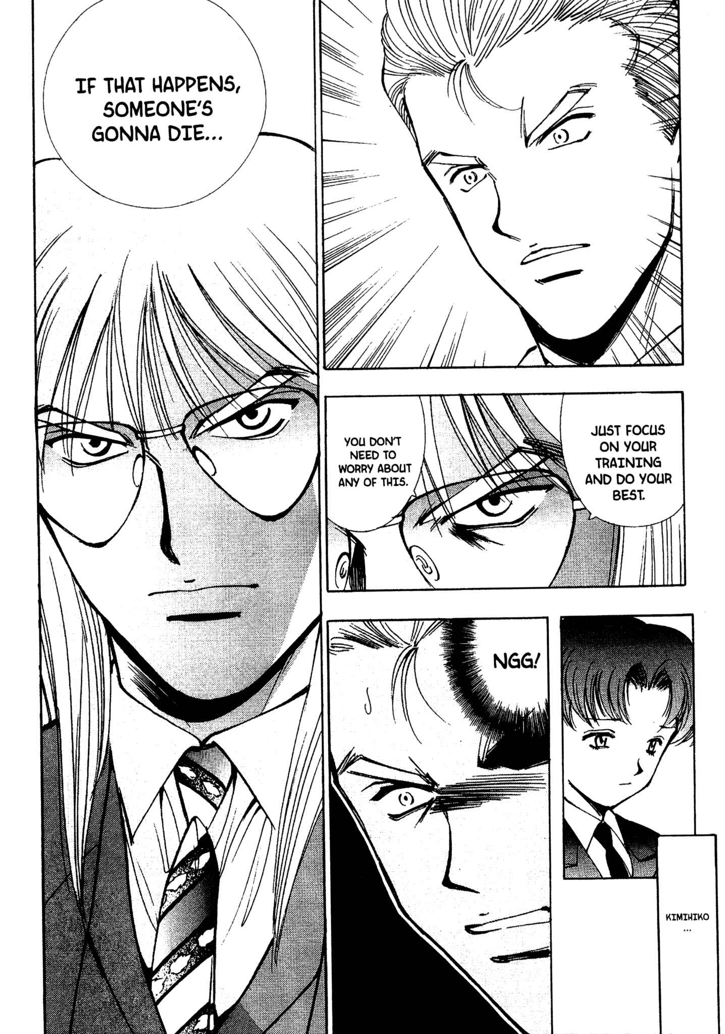 Page 5 Chapter 71 Red Prowling Devil