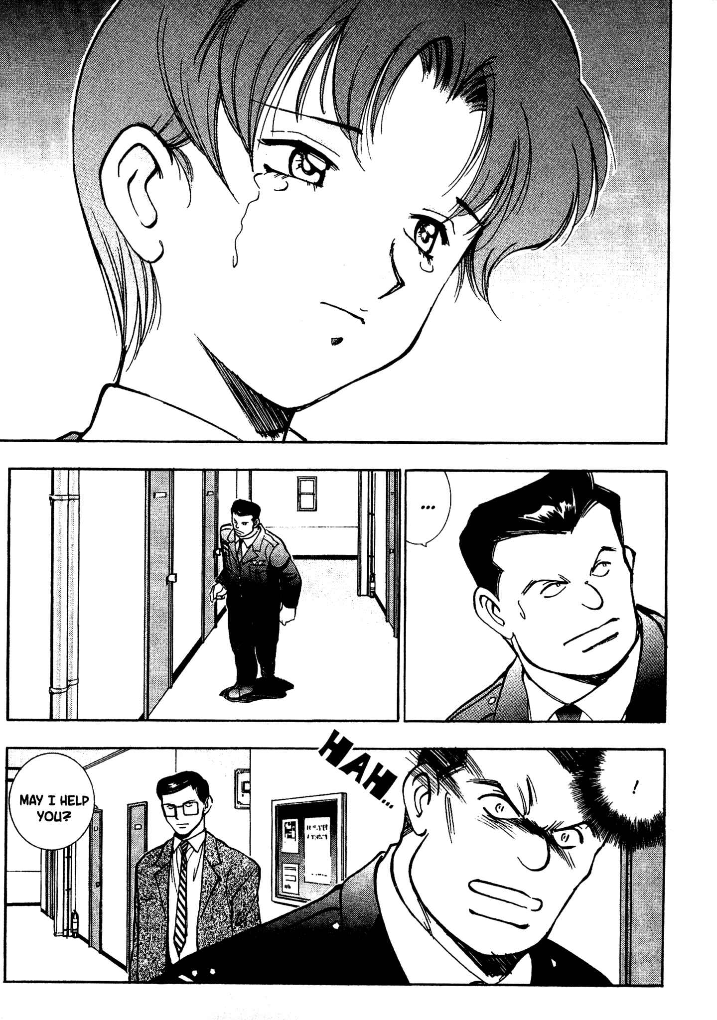 Page 6 Chapter 71 Red Prowling Devil
