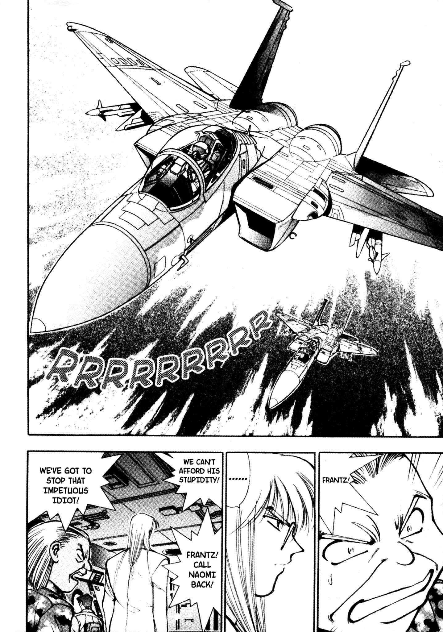 Page 16 Chapter 29 Red Prowling Devil