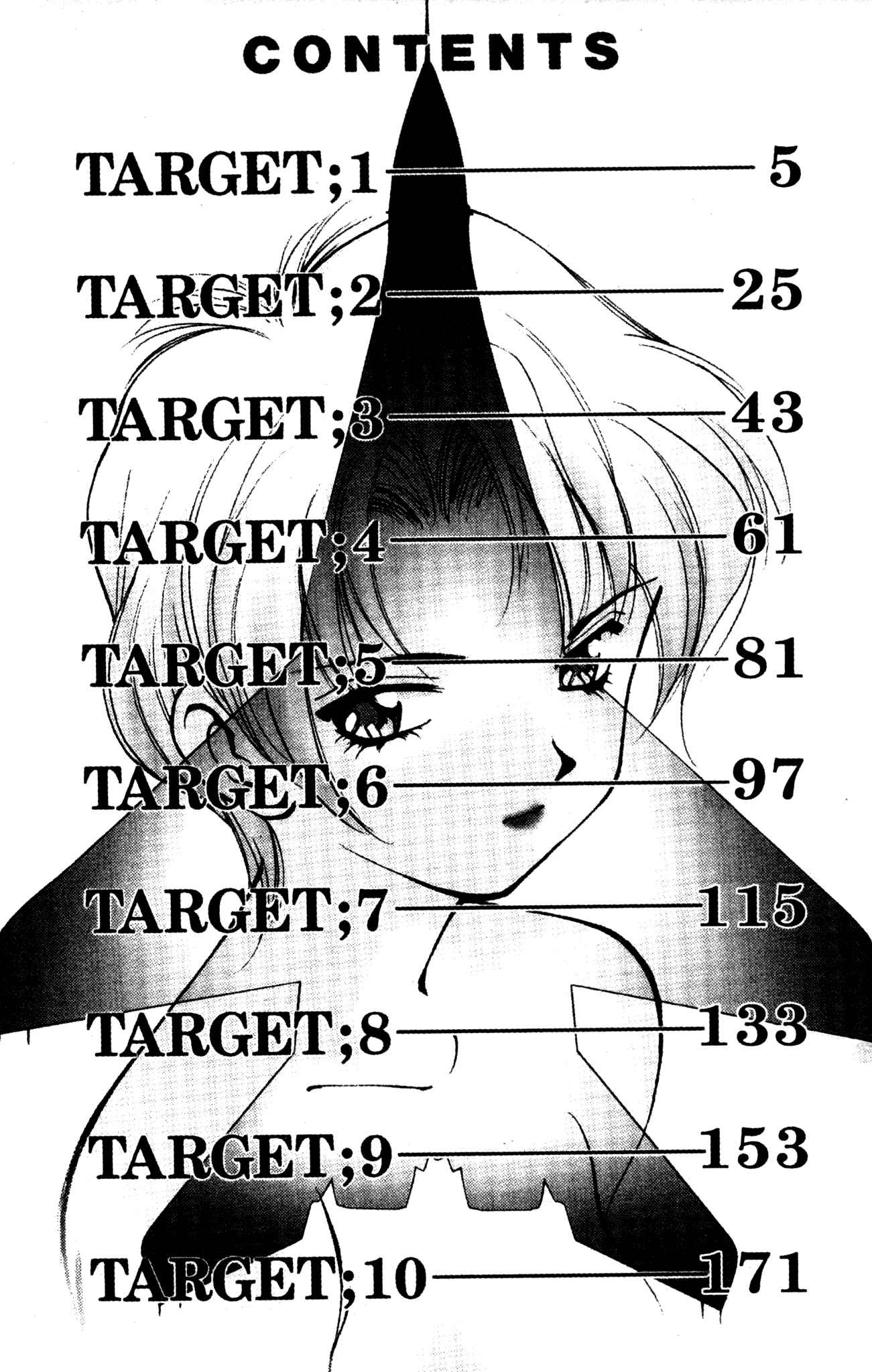 Page 3 Chapter 29 Red Prowling Devil