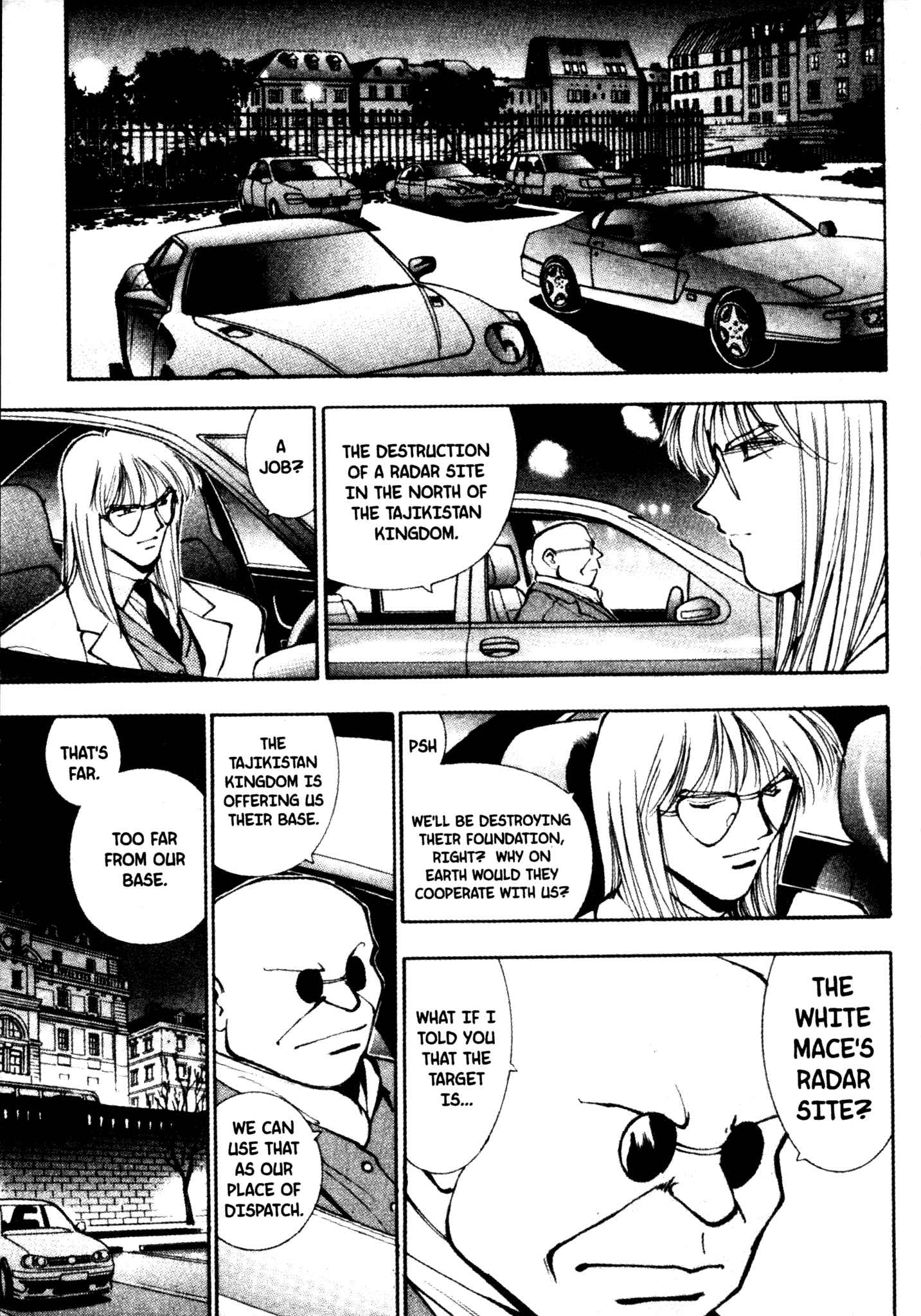 Page 5 Chapter 29 Red Prowling Devil