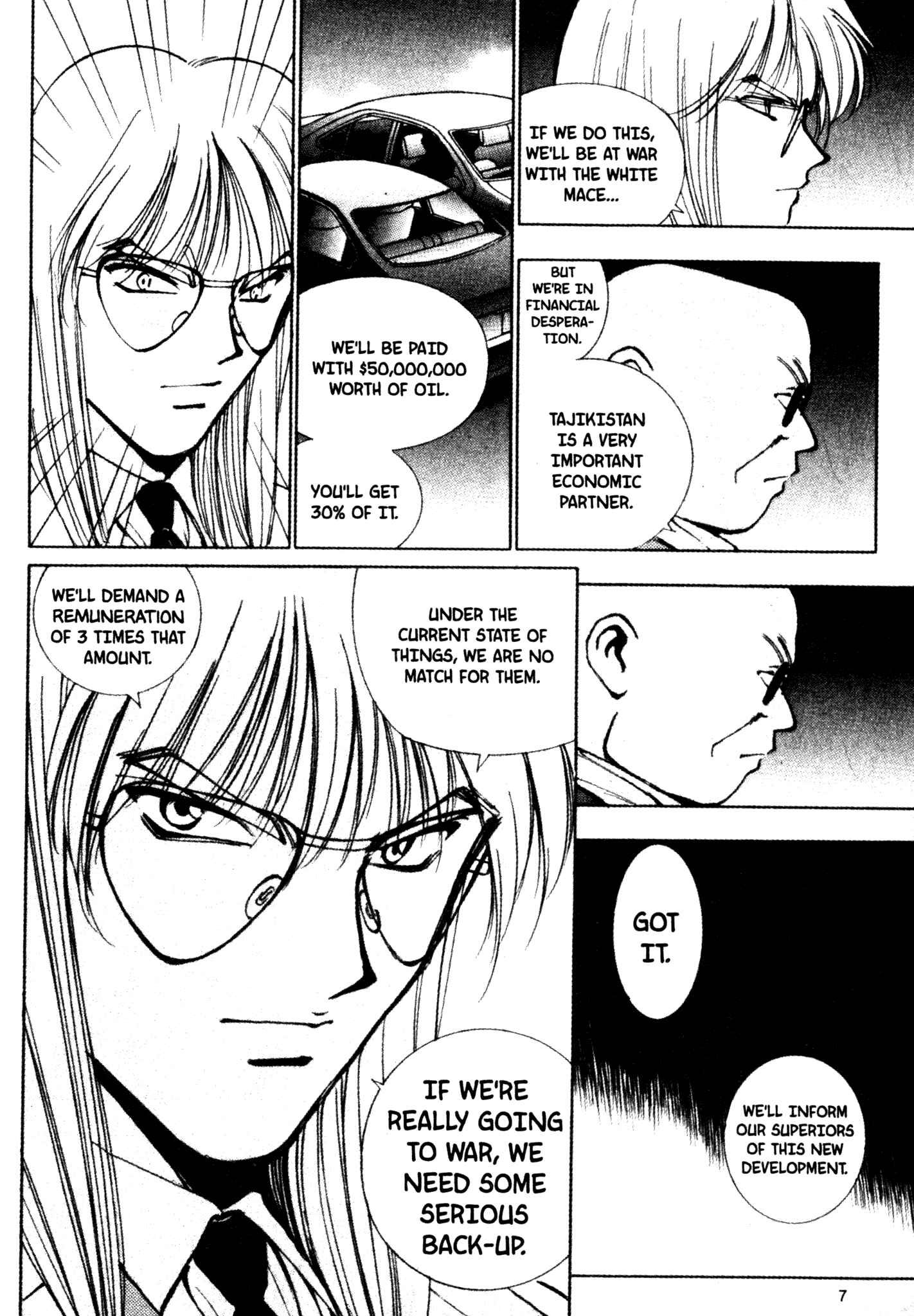 Page 6 Chapter 29 Red Prowling Devil