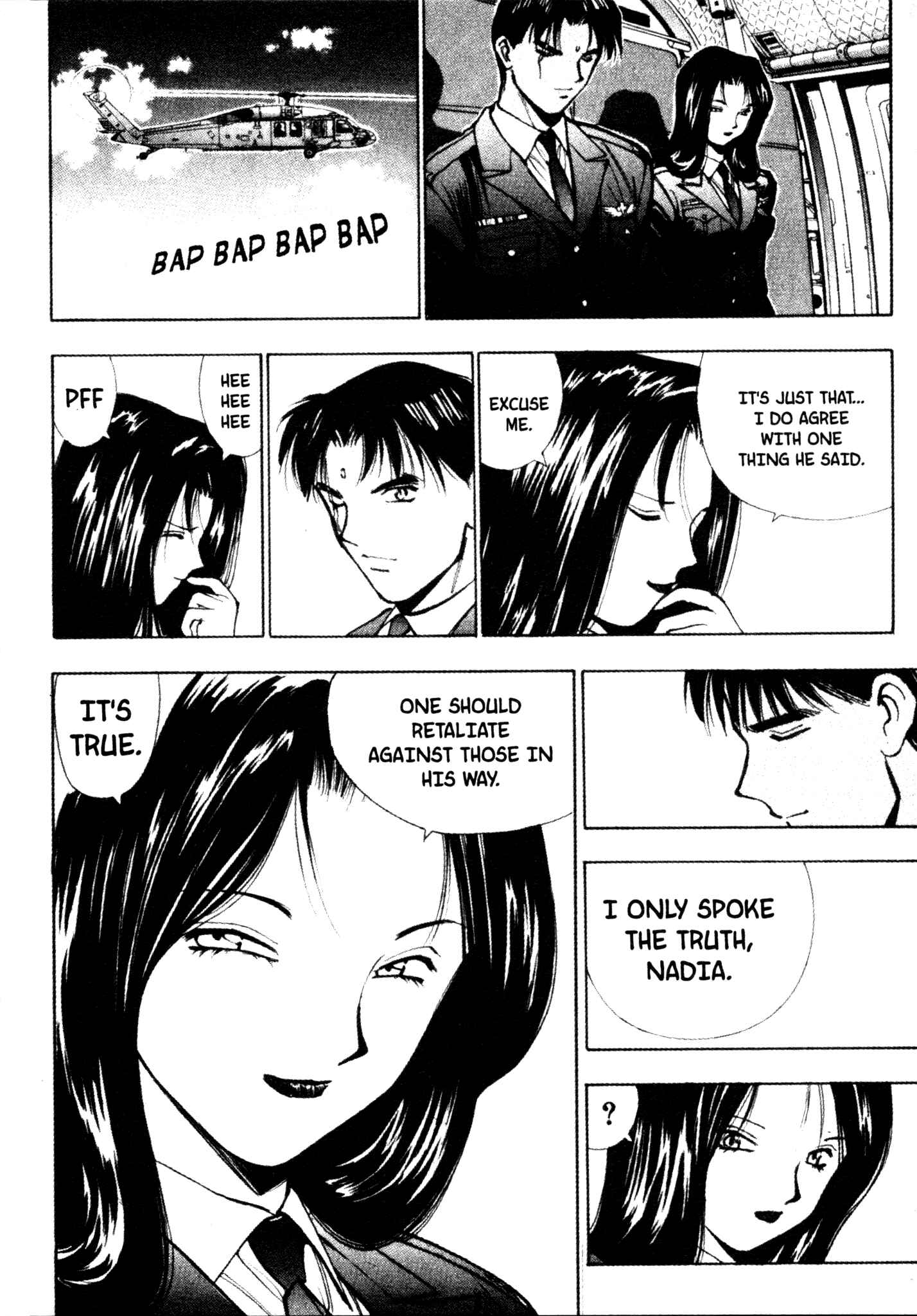 Page 13 Chapter 34 Red Prowling Devil