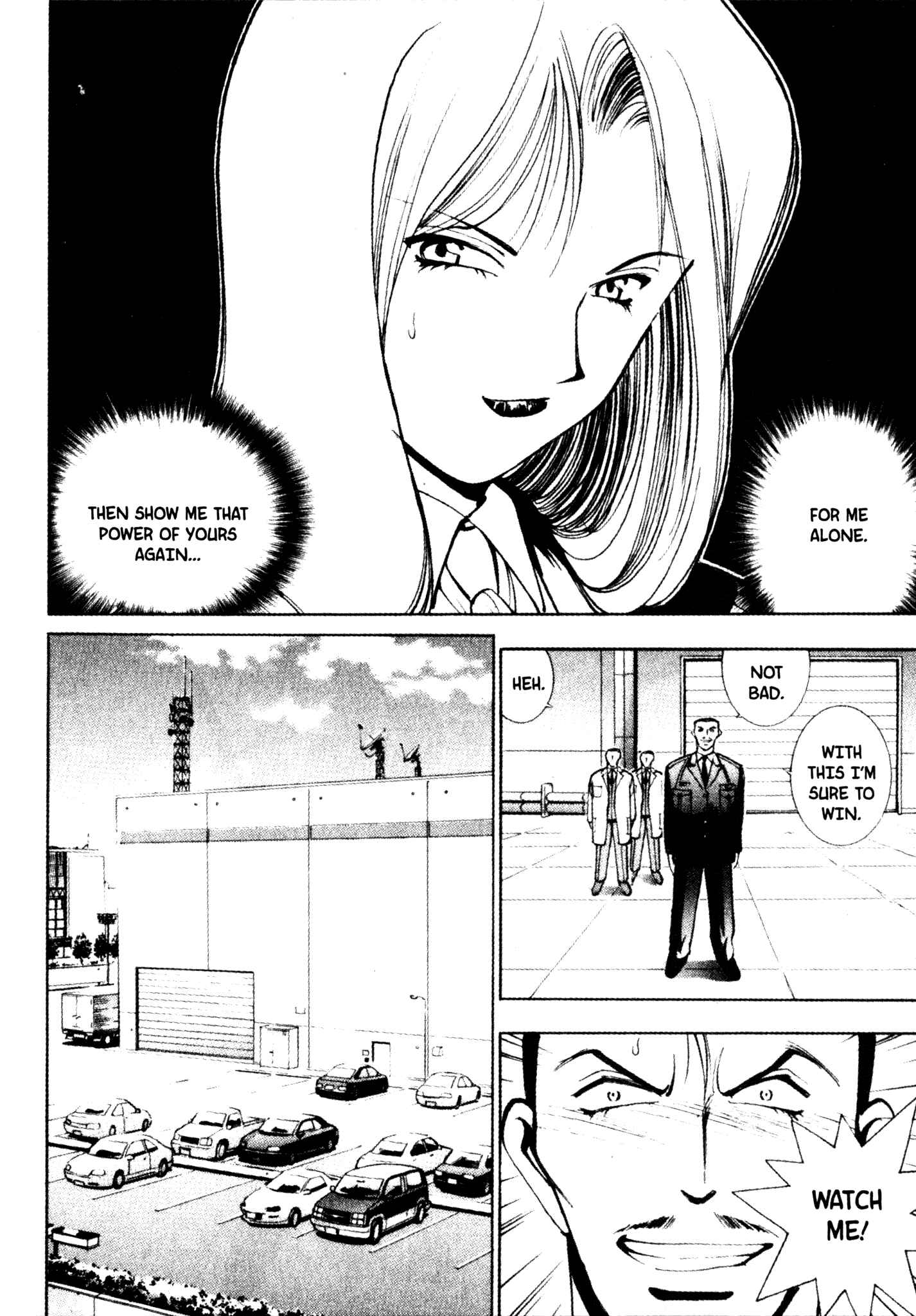 Page 15 Chapter 34 Red Prowling Devil