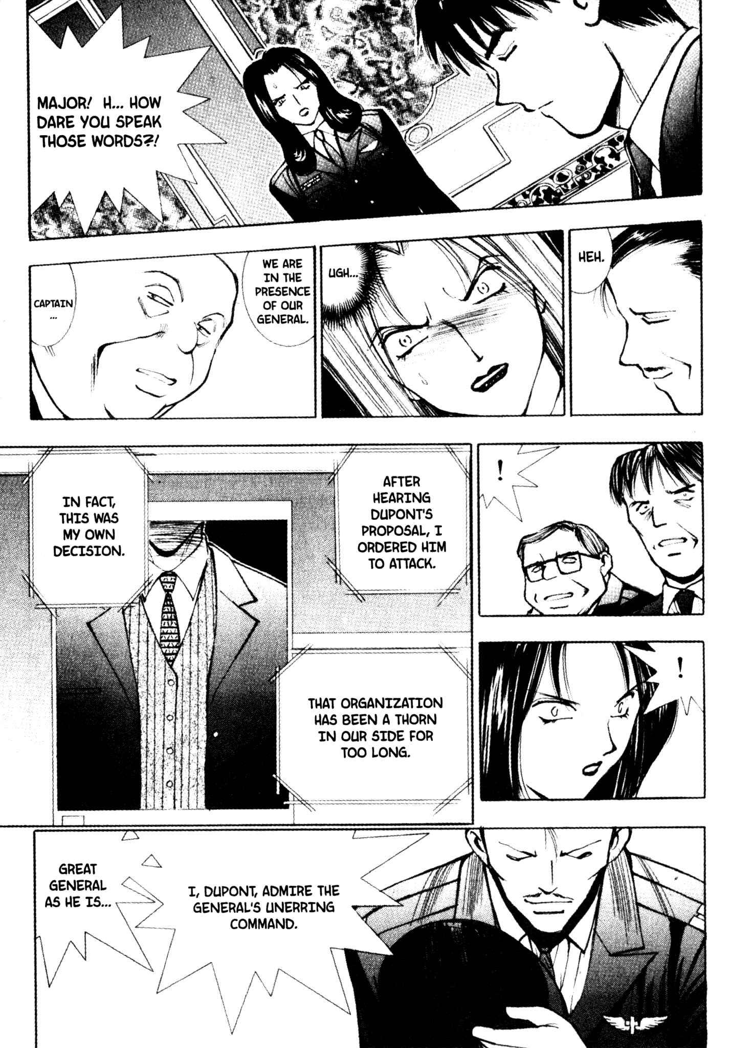 Page 7 Chapter 34 Red Prowling Devil