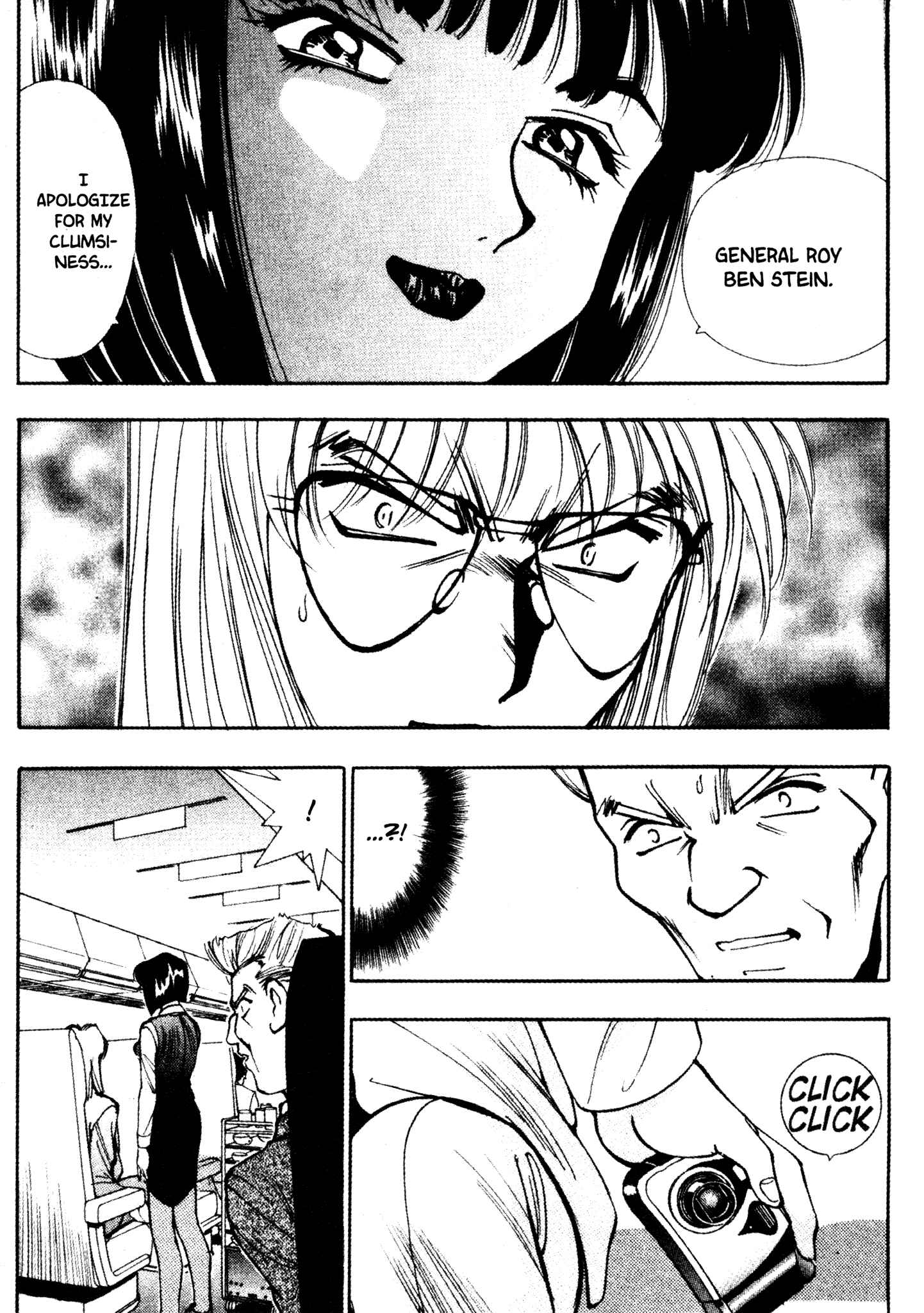Page 12 Chapter 6 Red Prowling Devil