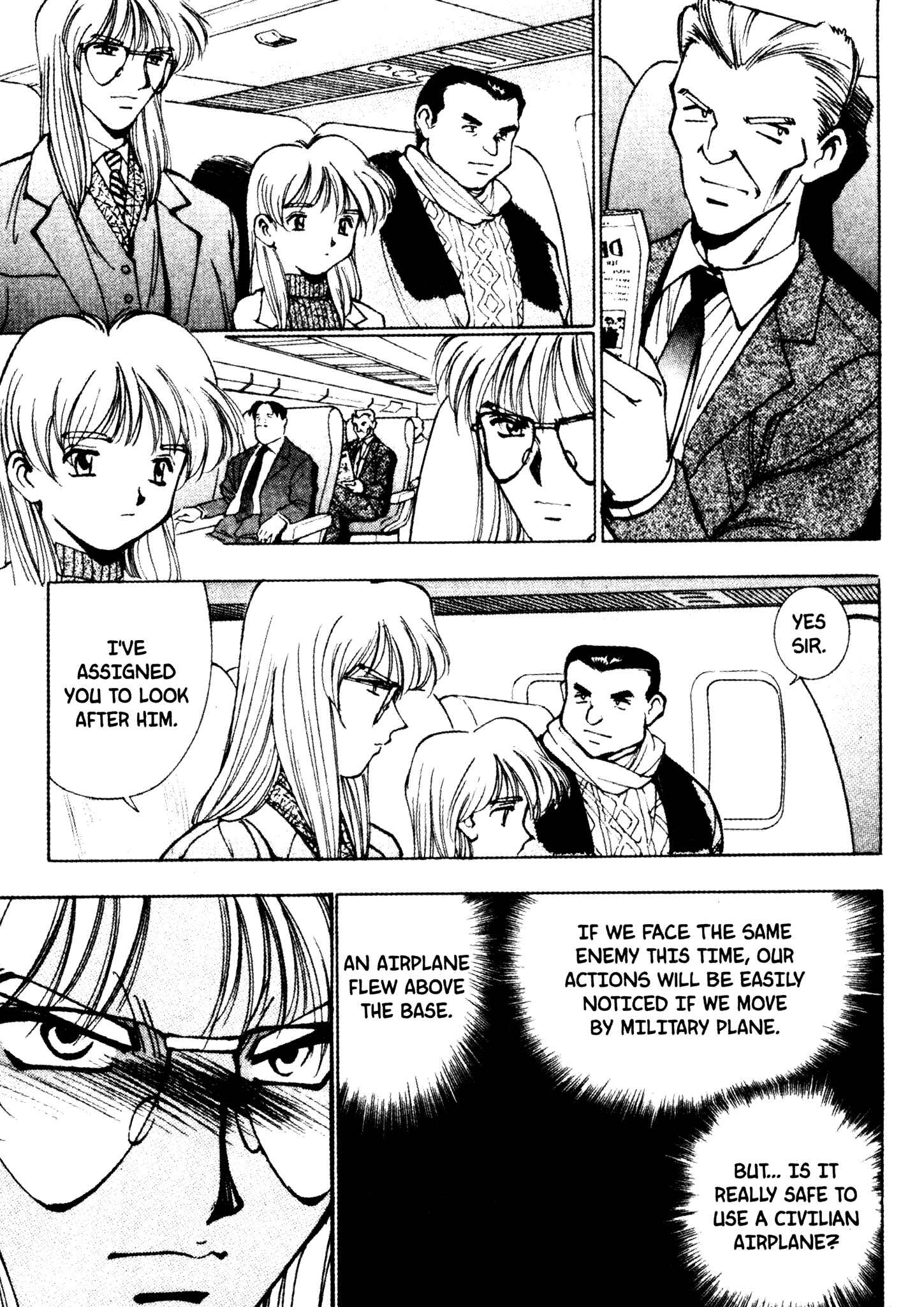 Page 8 Chapter 6 Red Prowling Devil