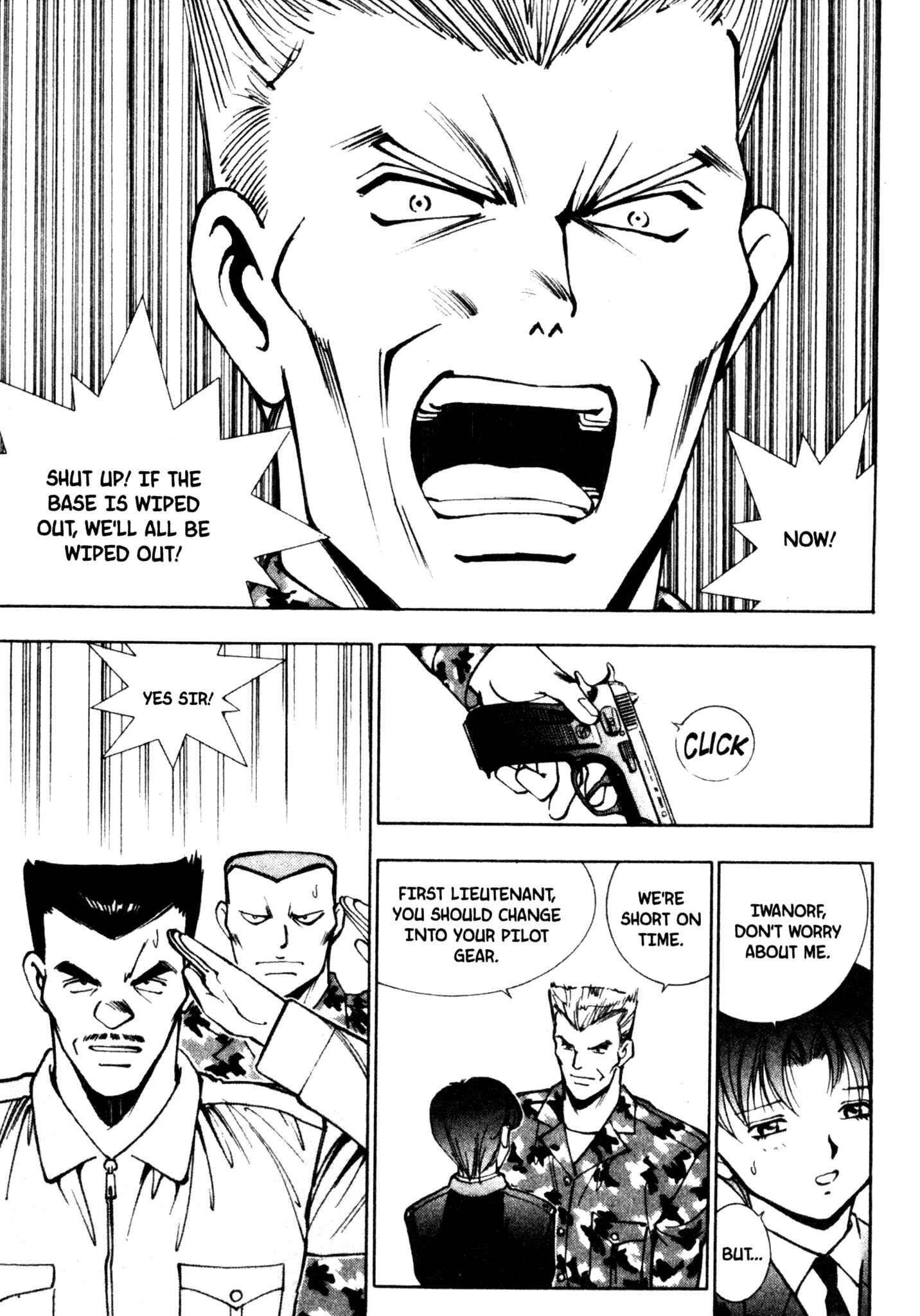 Page 12 Chapter 48 Red Prowling Devil
