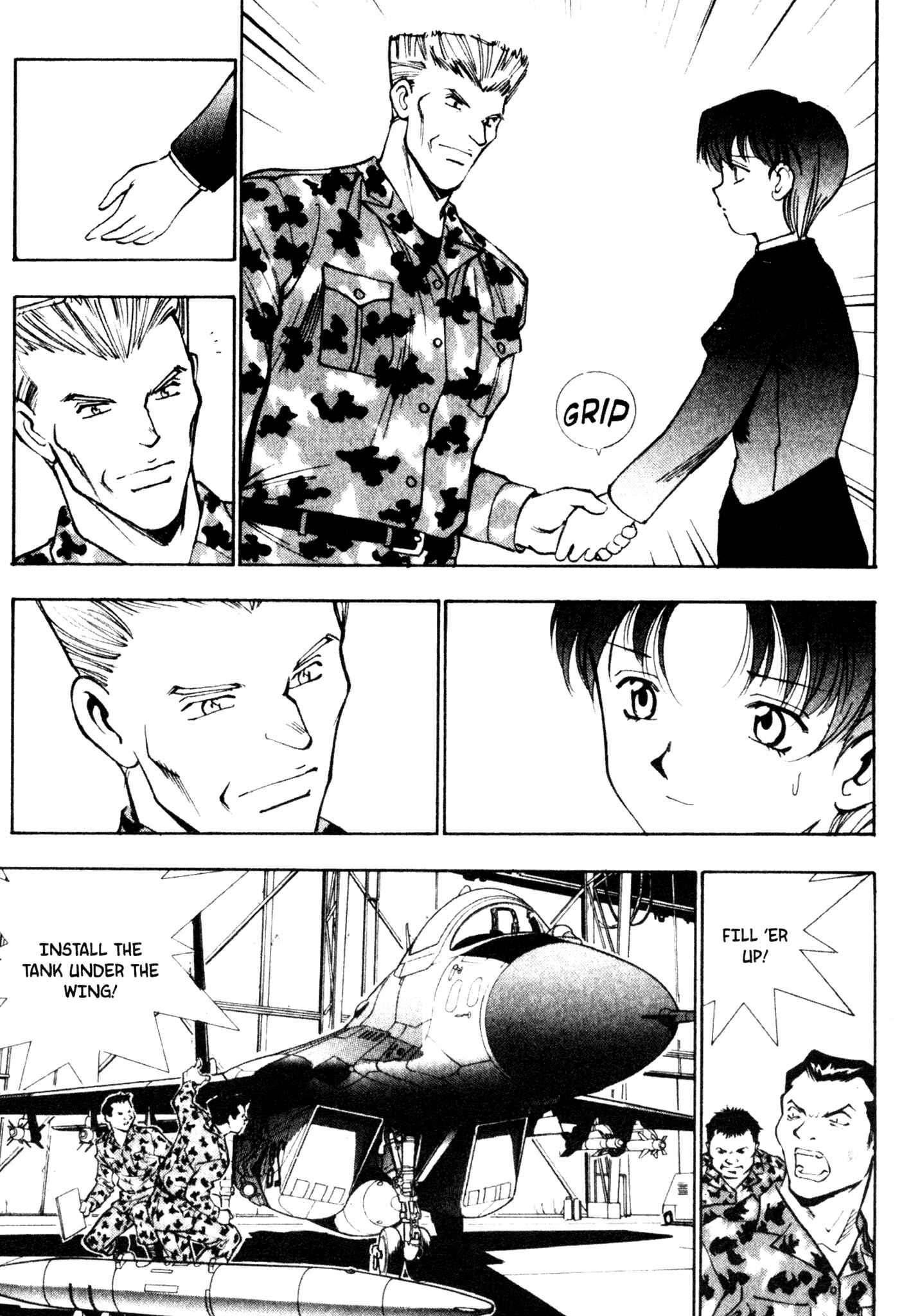 Page 14 Chapter 48 Red Prowling Devil