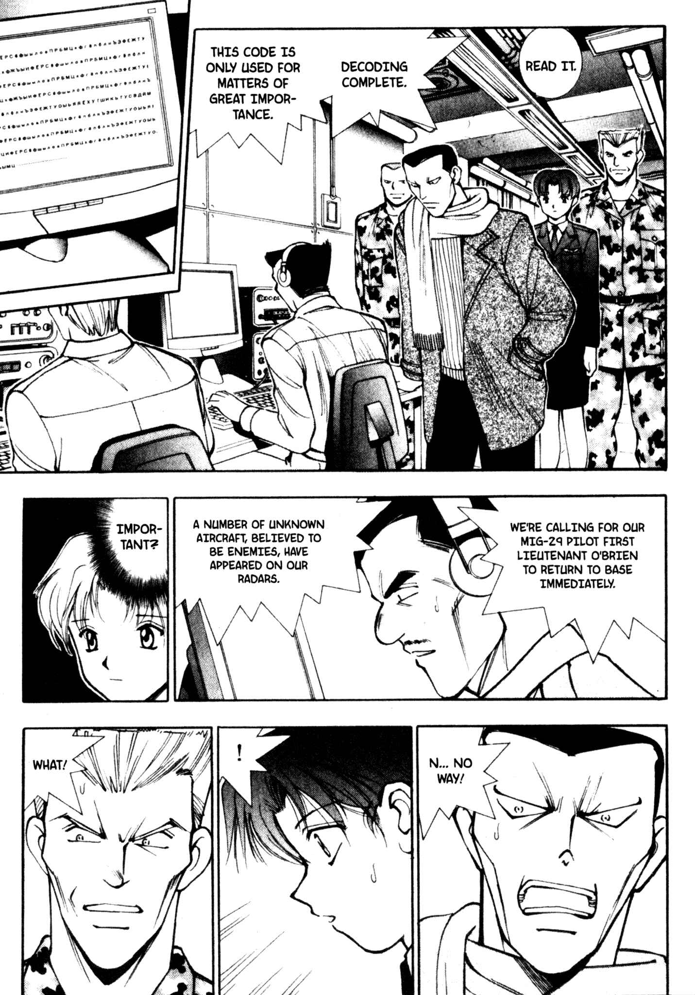 Page 4 Chapter 48 Red Prowling Devil
