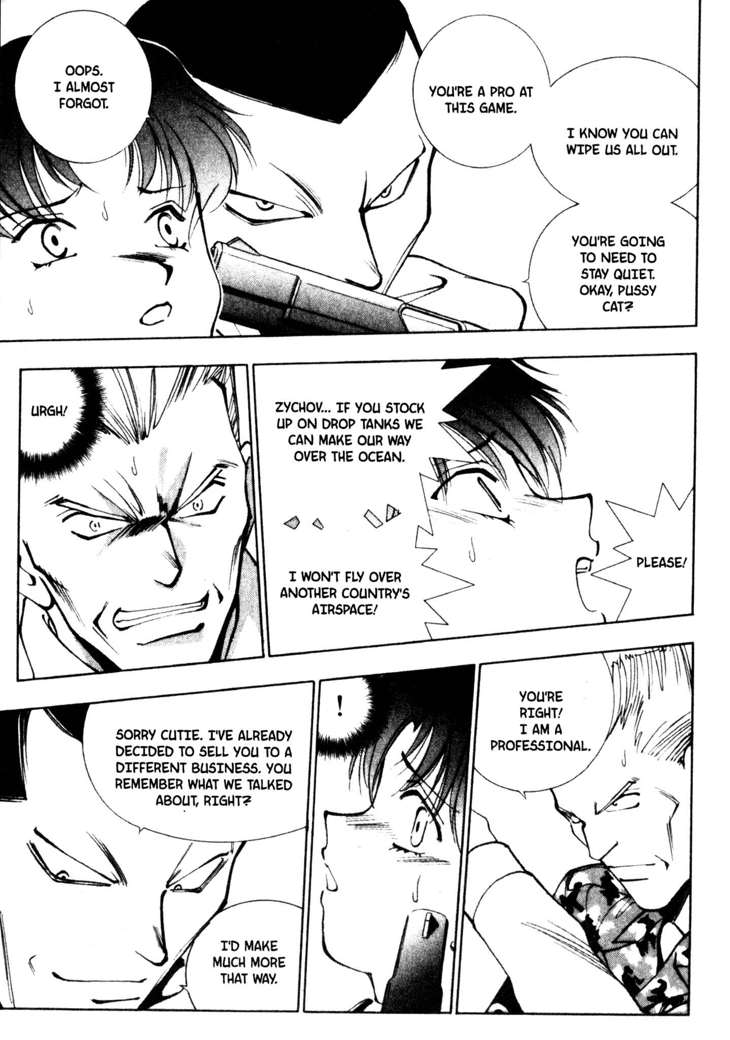 Page 8 Chapter 48 Red Prowling Devil