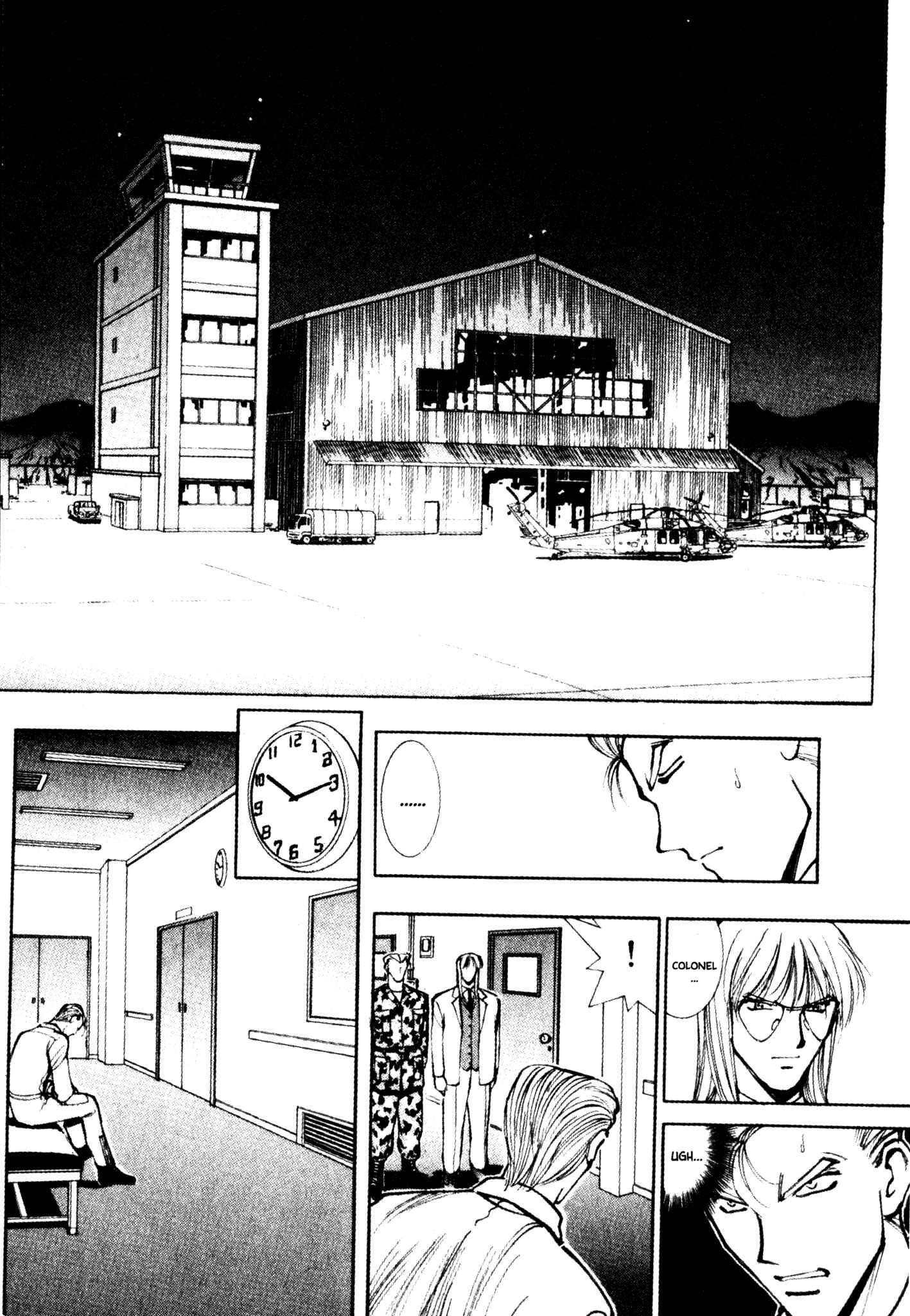 Page 19 Chapter 39 Red Prowling Devil