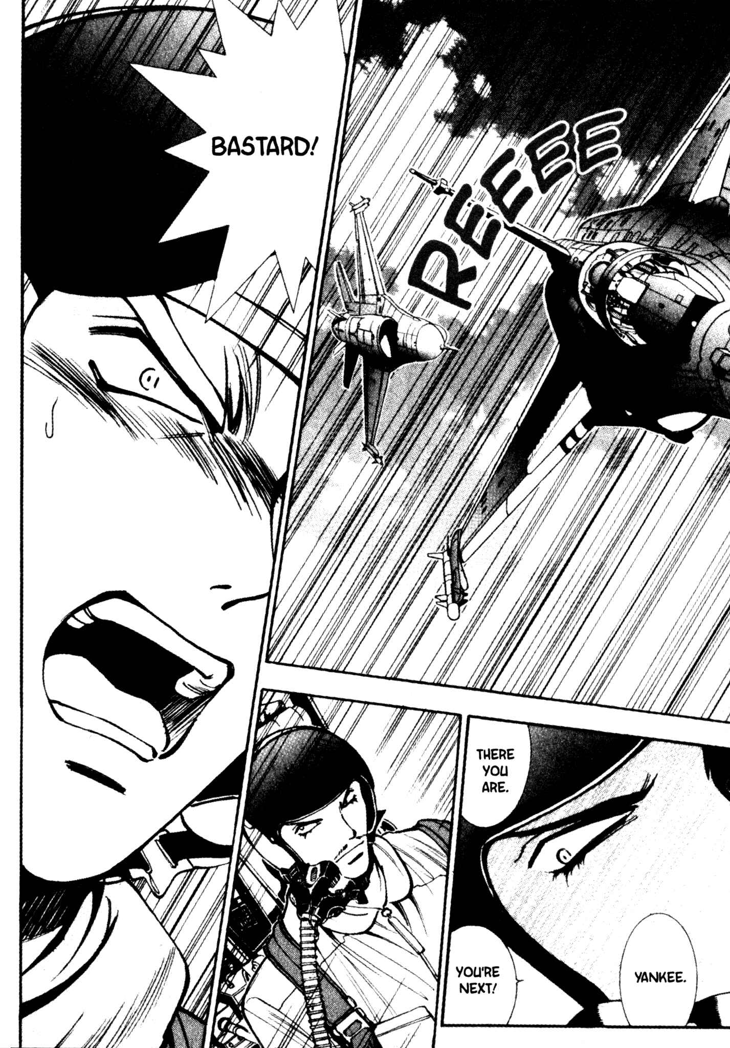 Page 6 Chapter 39 Red Prowling Devil