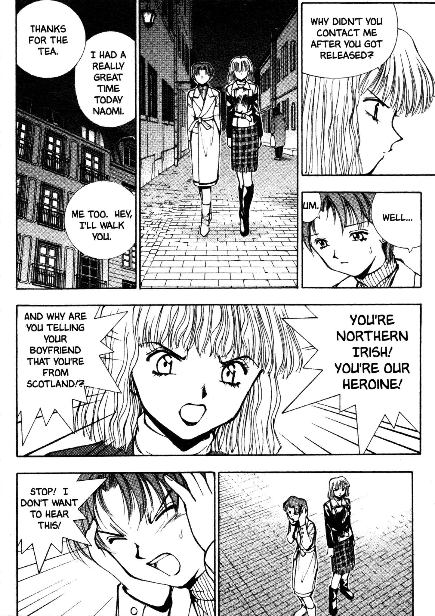 Page 5 Chapter 15 Red Prowling Devil