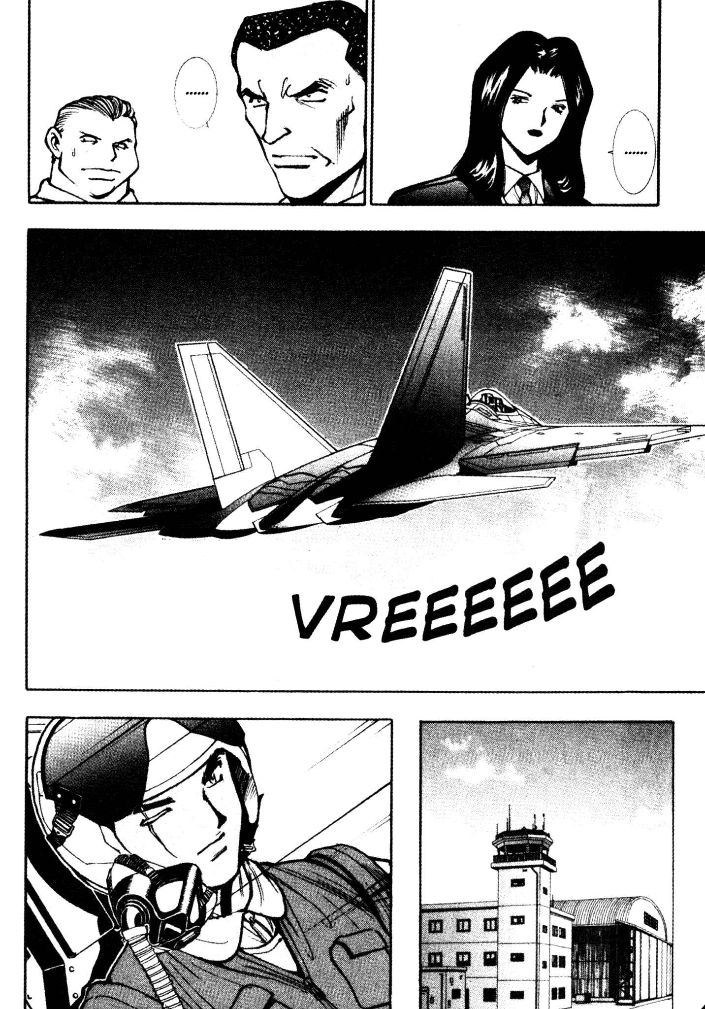 Page 5 Chapter 36 Red Prowling Devil