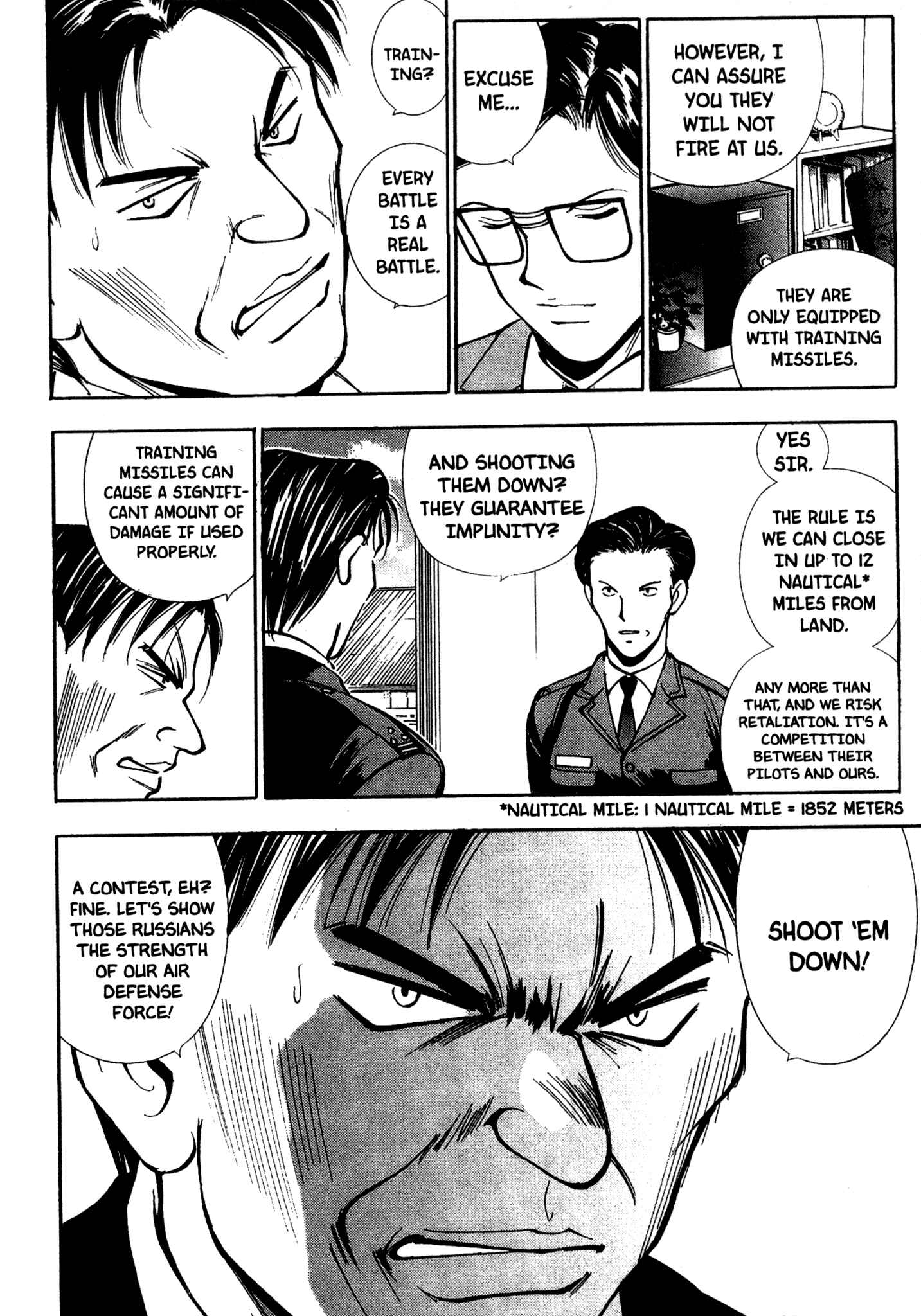 Page 11 Chapter 64 Red Prowling Devil