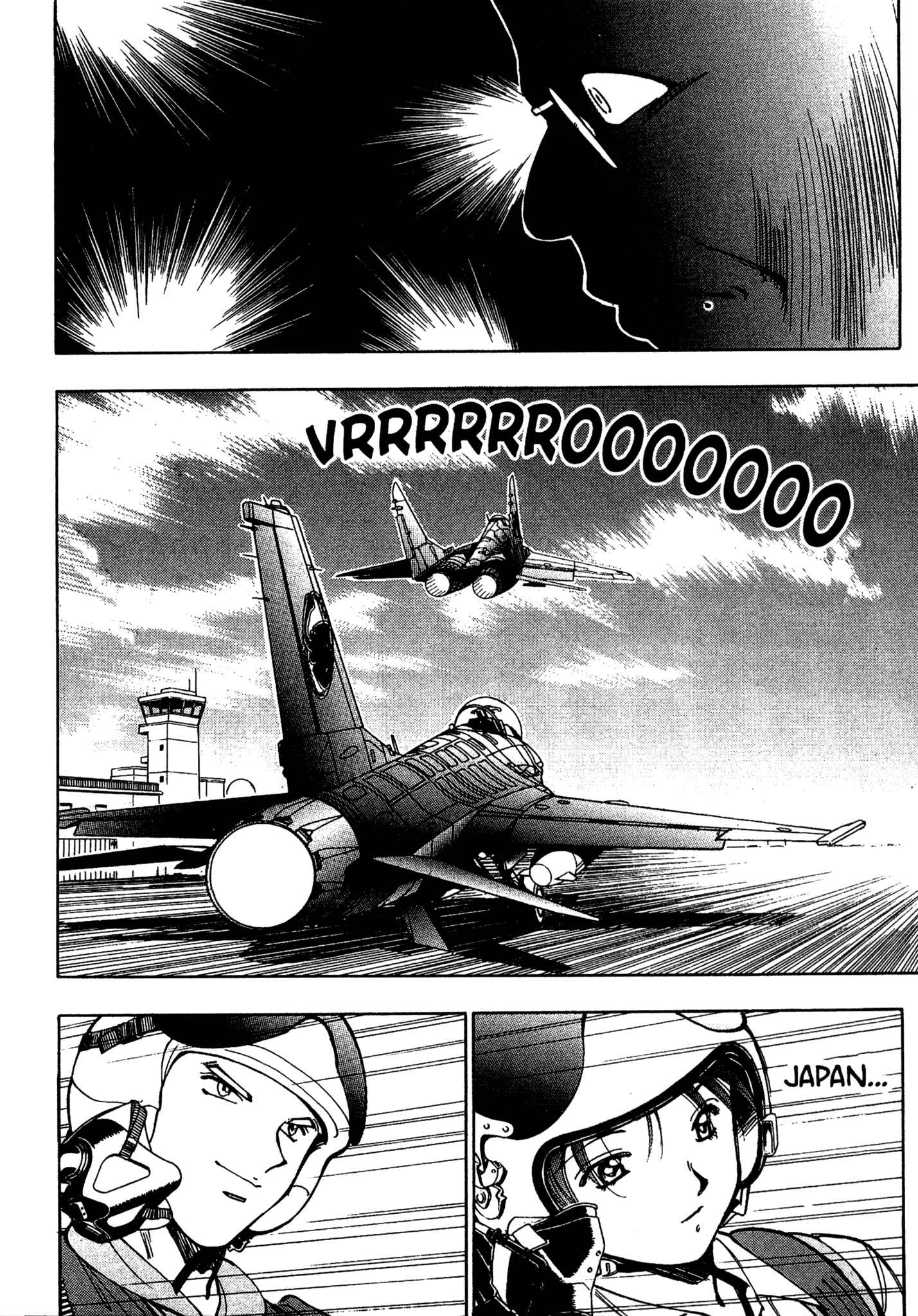 Page 6 Chapter 64 Red Prowling Devil