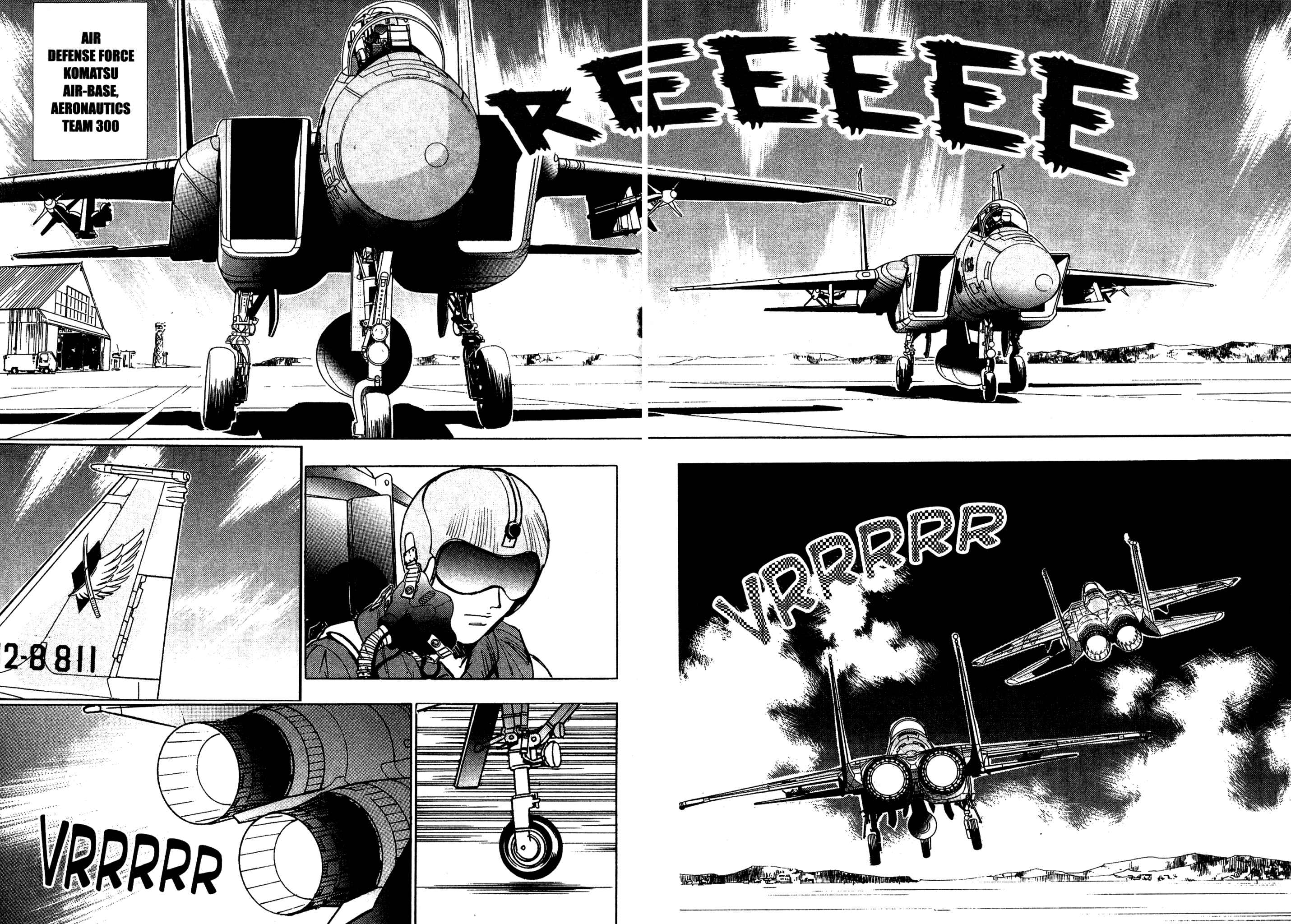Page 9 Chapter 64 Red Prowling Devil