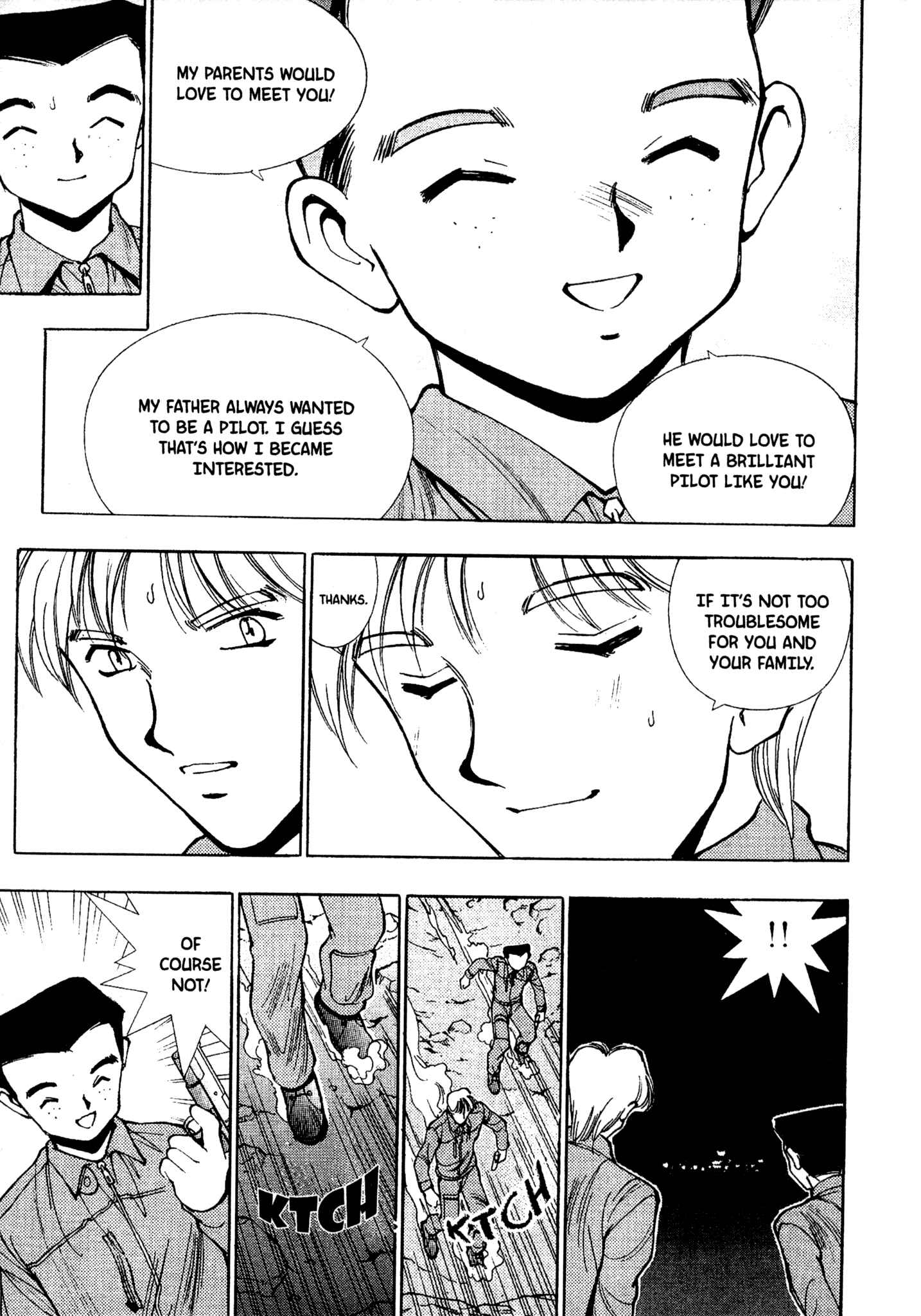 Page 16 Chapter 78 Red Prowling Devil