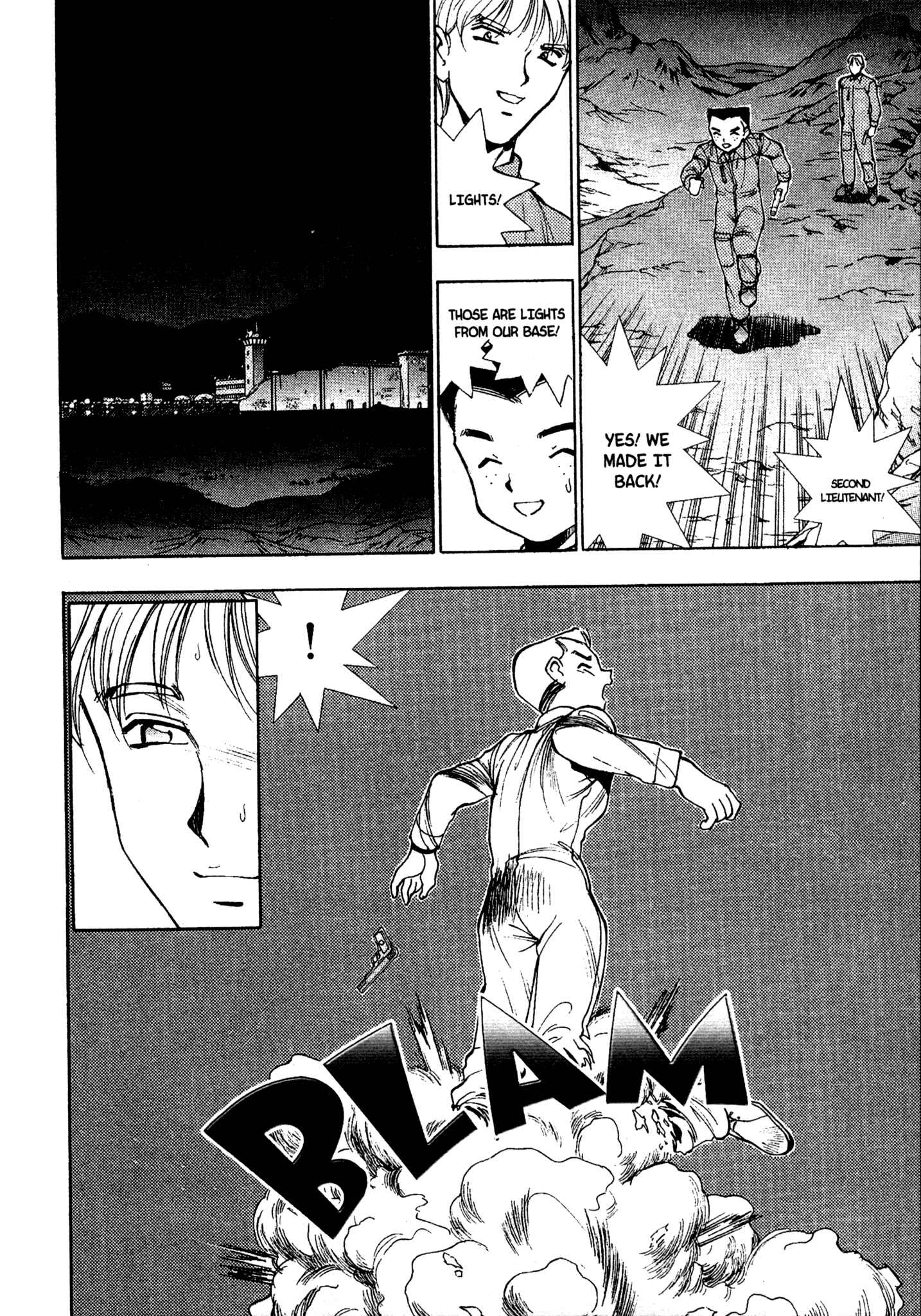 Page 17 Chapter 78 Red Prowling Devil