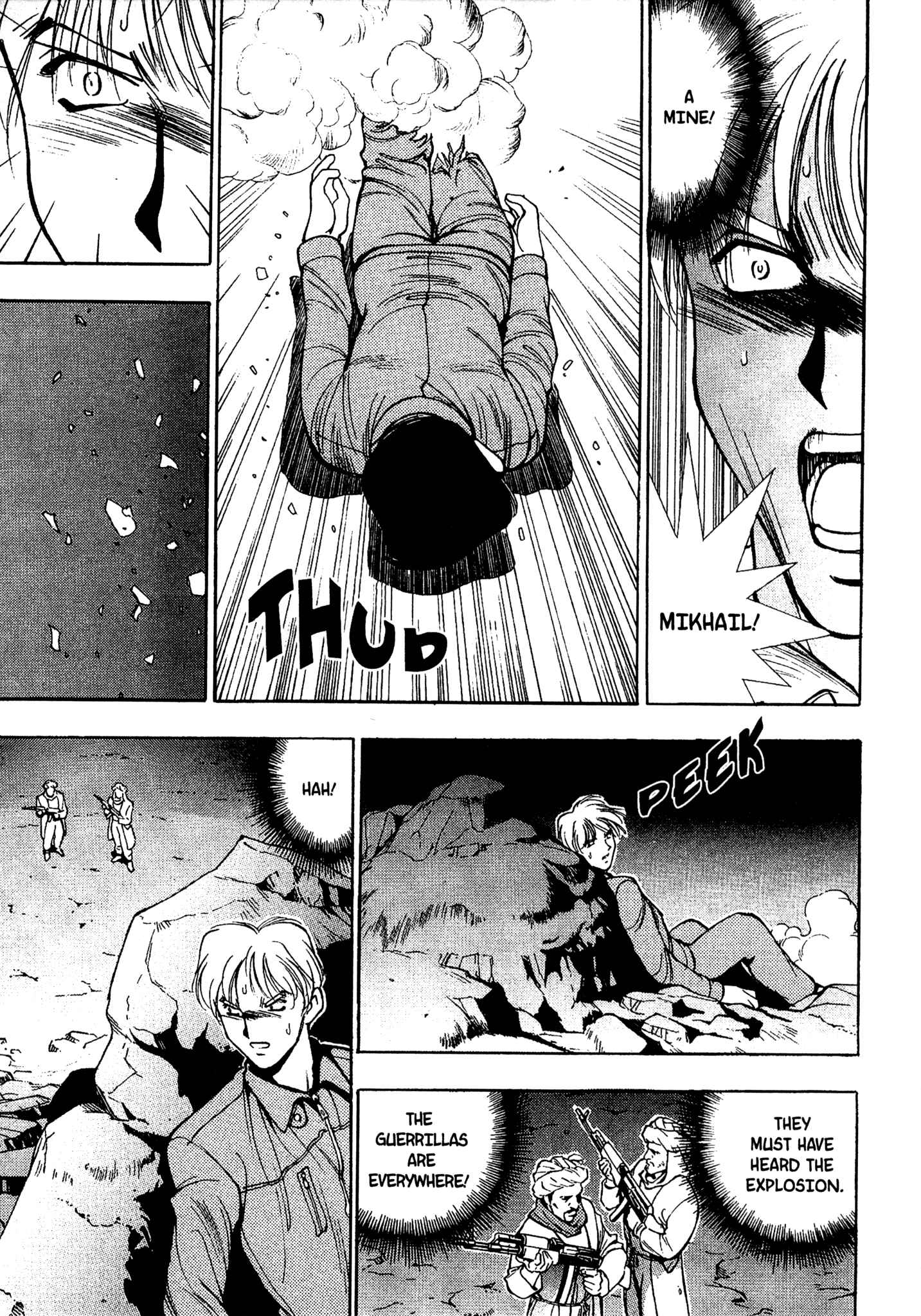 Page 18 Chapter 78 Red Prowling Devil