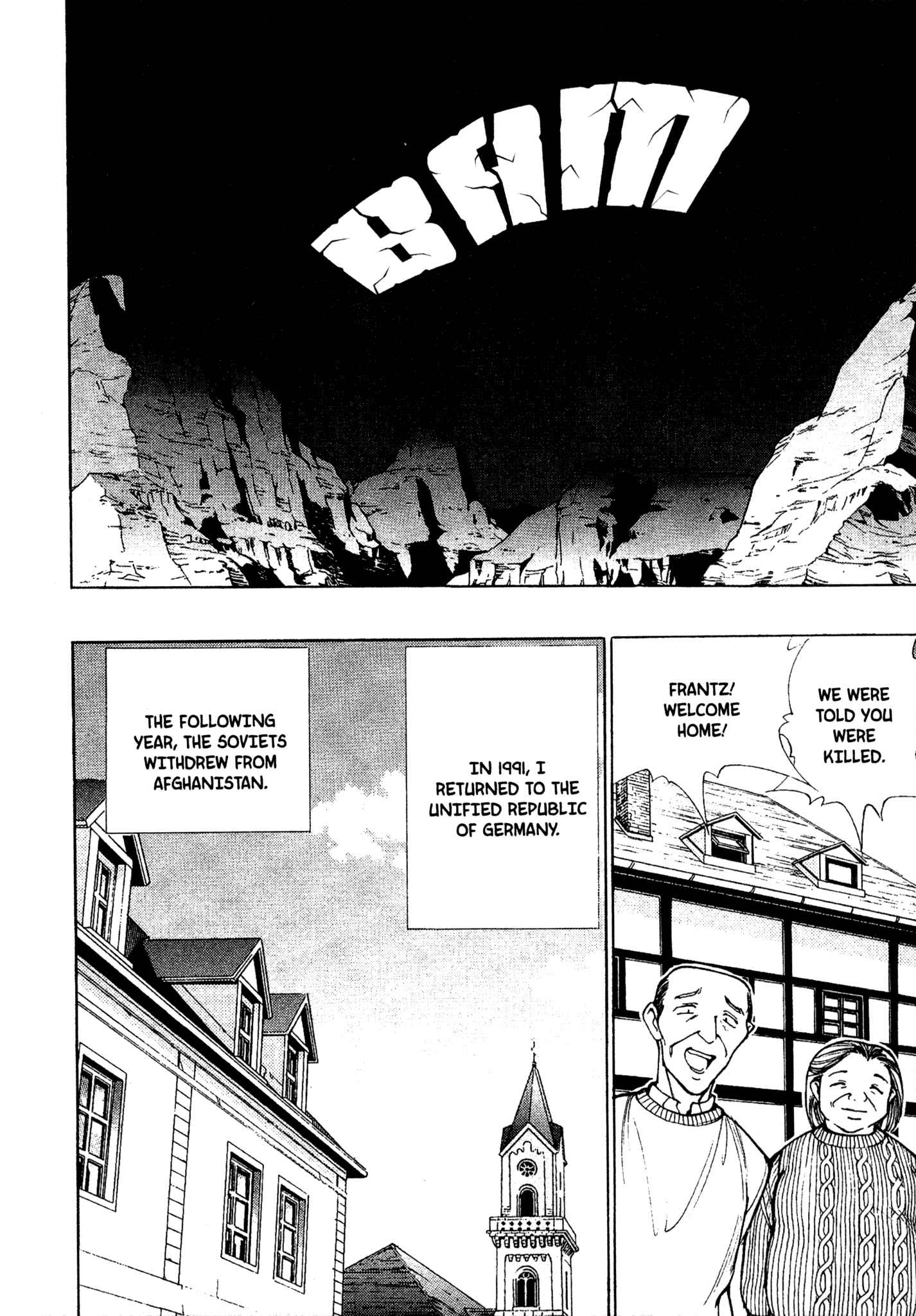 Page 21 Chapter 78 Red Prowling Devil