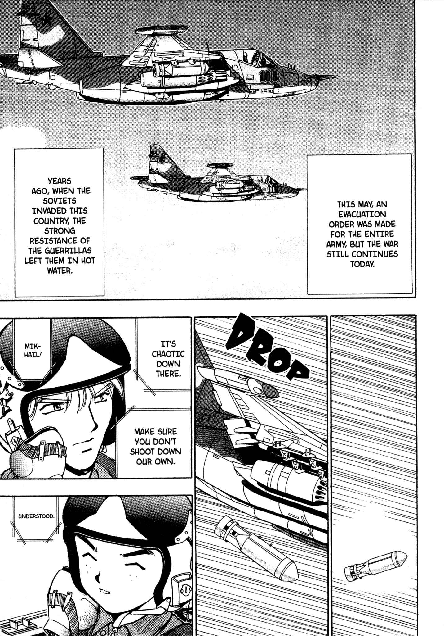 Page 4 Chapter 78 Red Prowling Devil