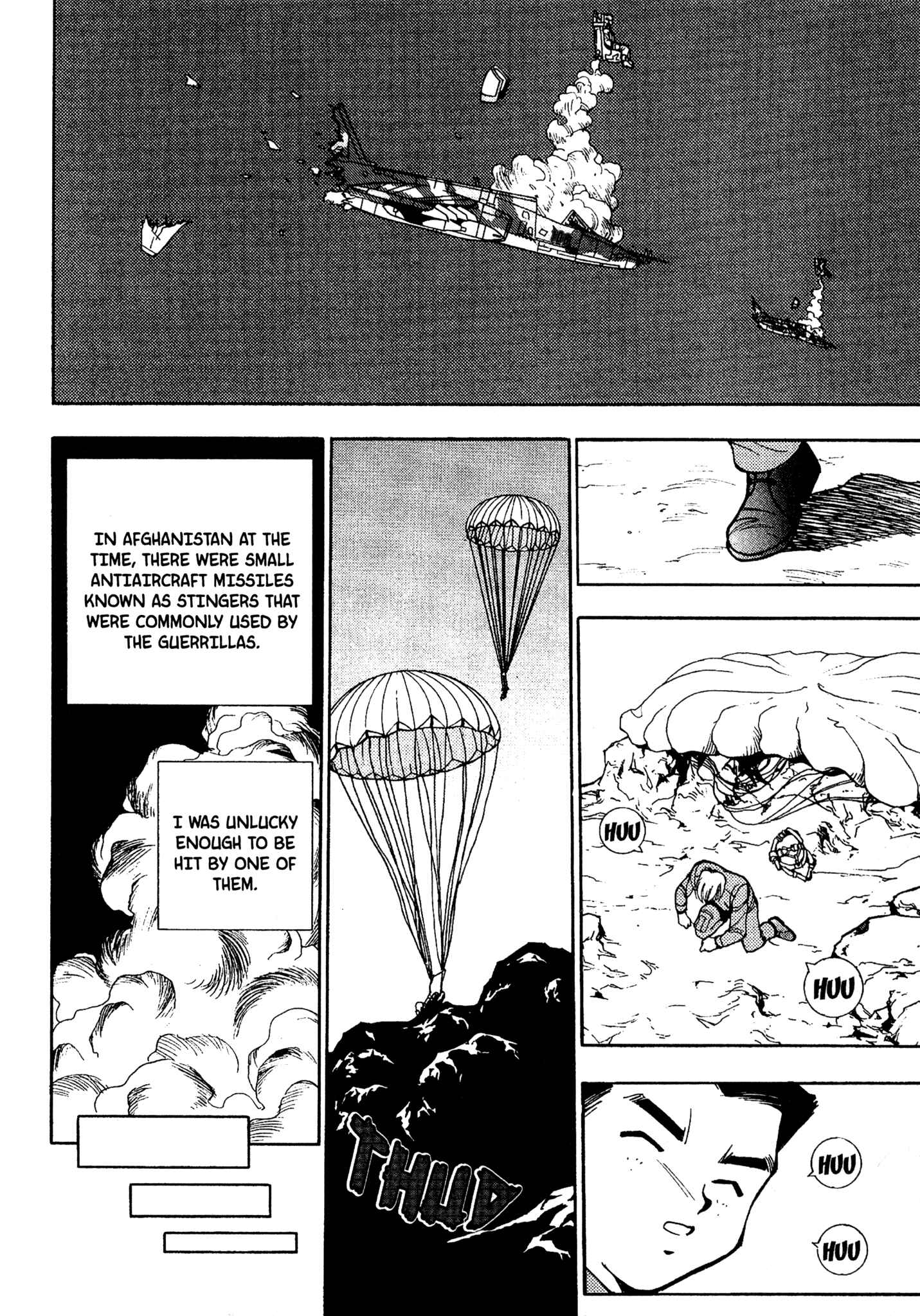 Page 7 Chapter 78 Red Prowling Devil