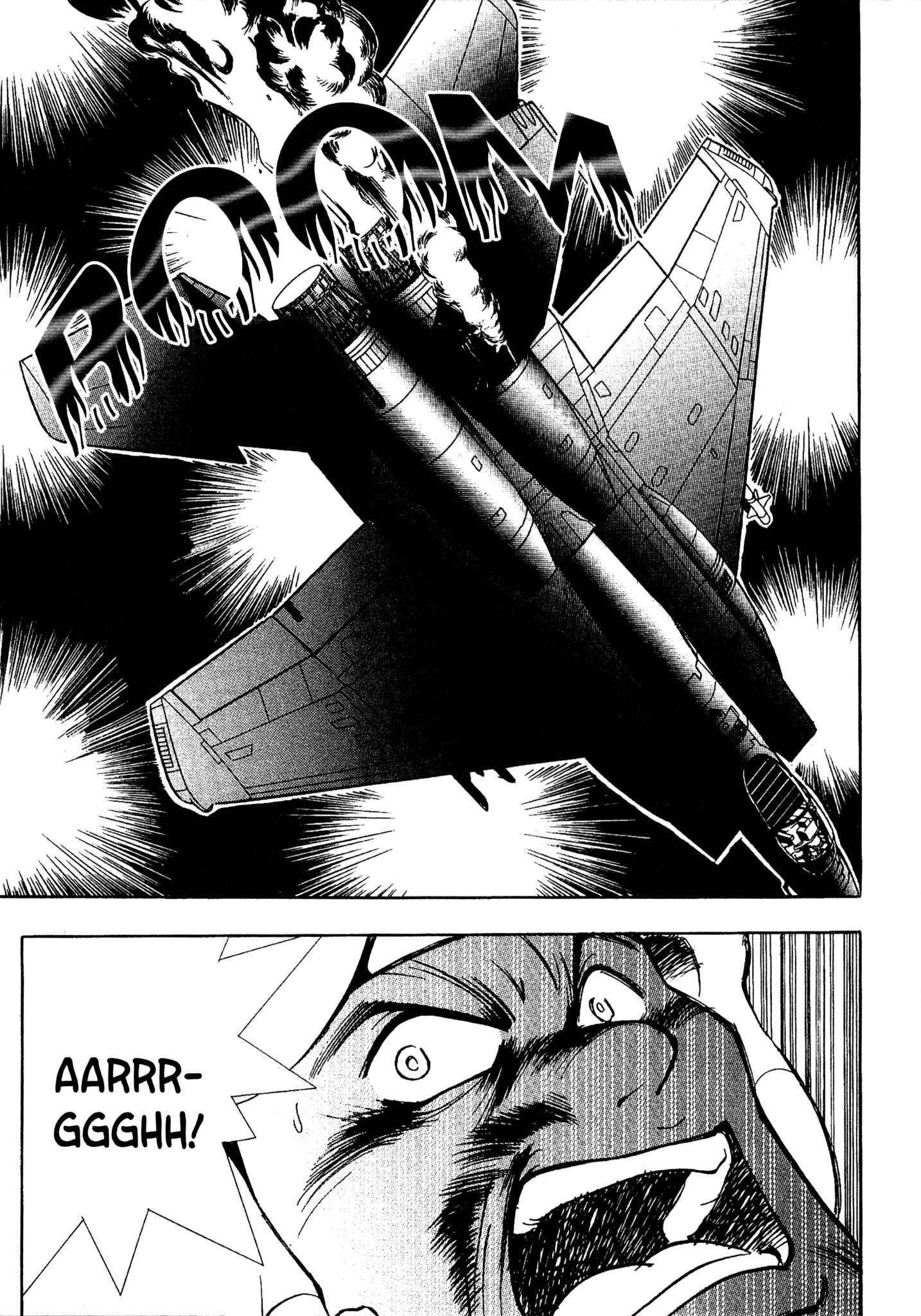 Page 10 Chapter 77 Red Prowling Devil