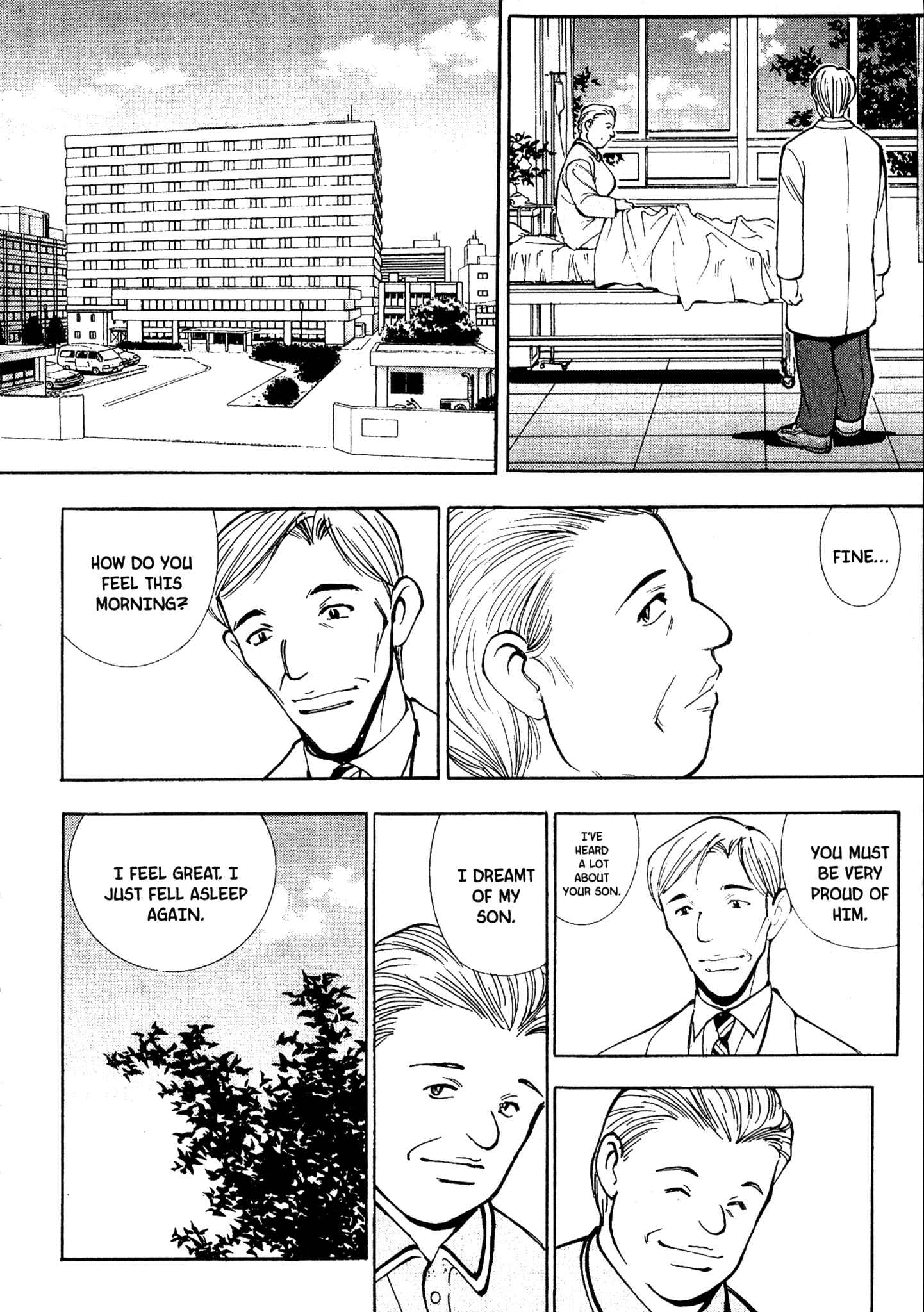 Page 11 Chapter 77 Red Prowling Devil