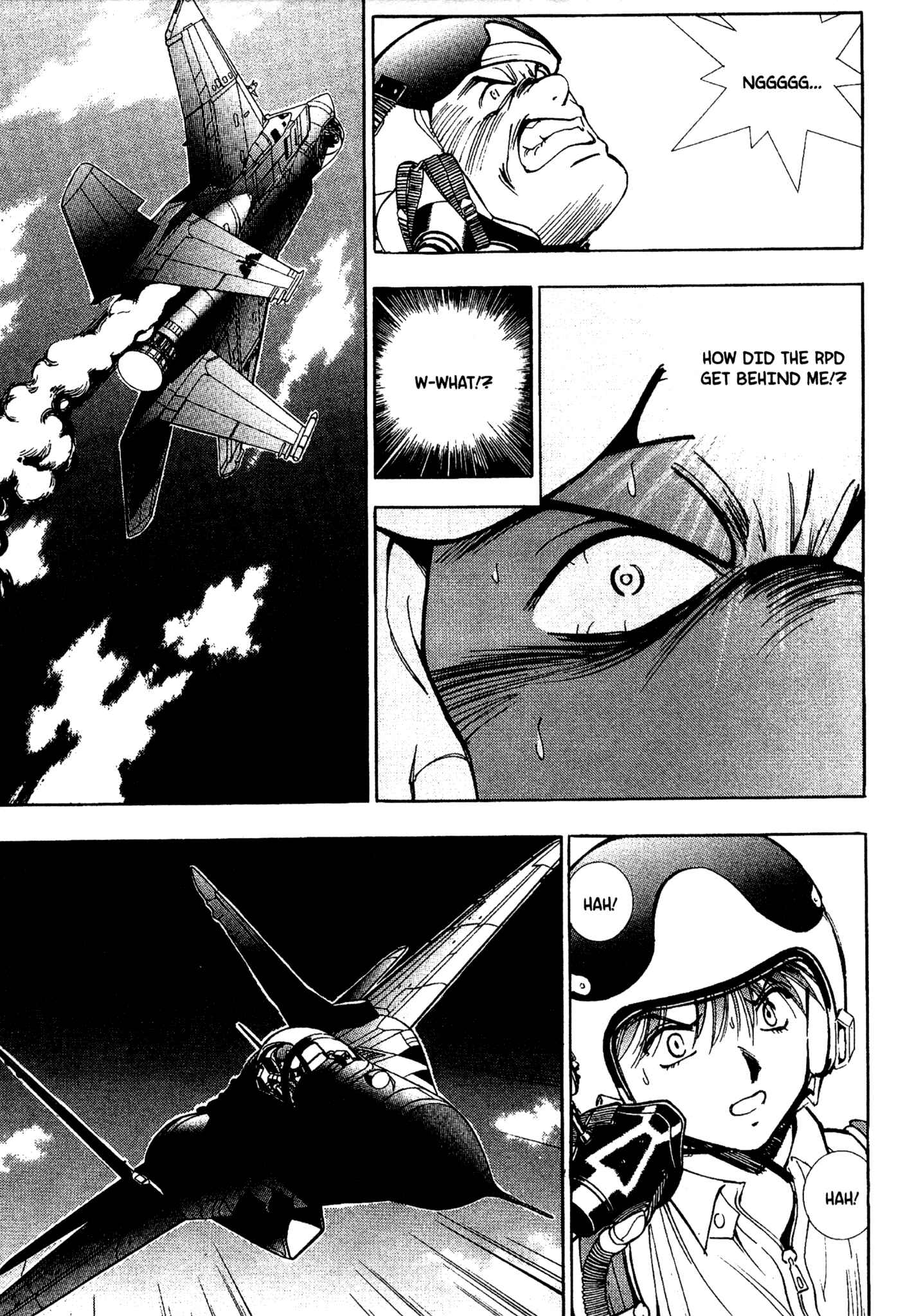 Page 12 Chapter 77 Red Prowling Devil