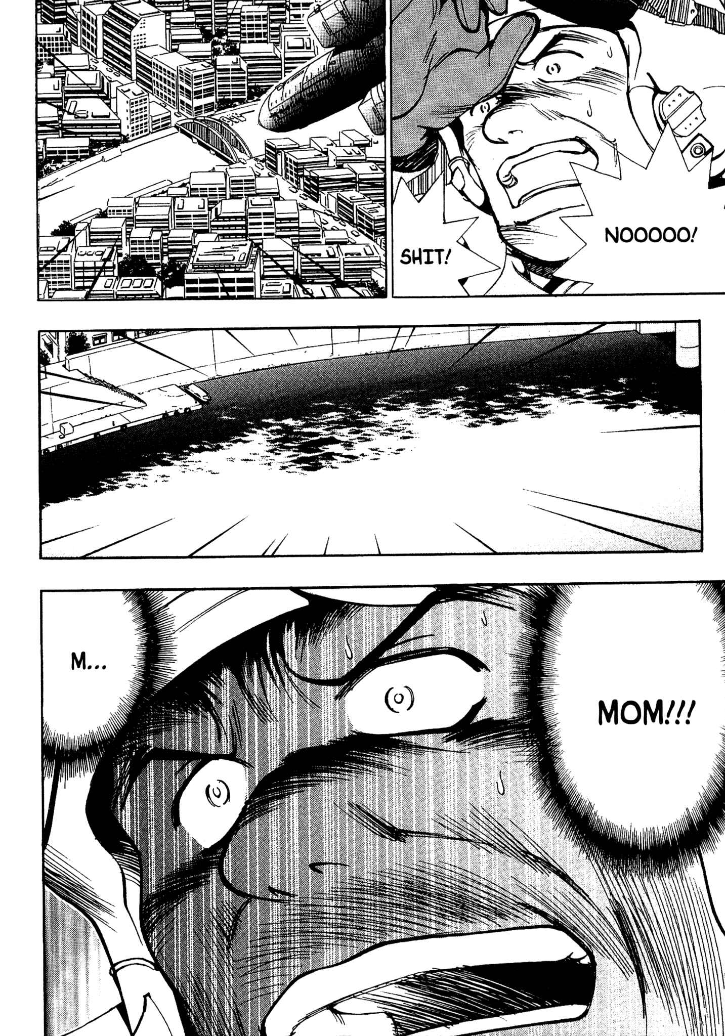Page 15 Chapter 77 Red Prowling Devil