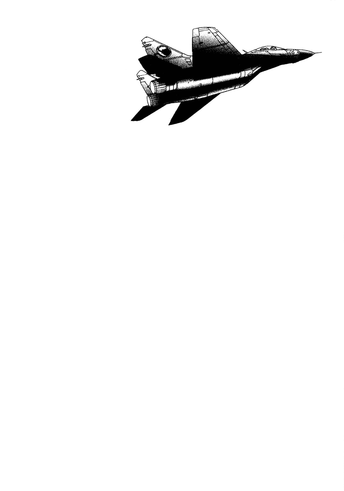 Page 17 Chapter 77 Red Prowling Devil