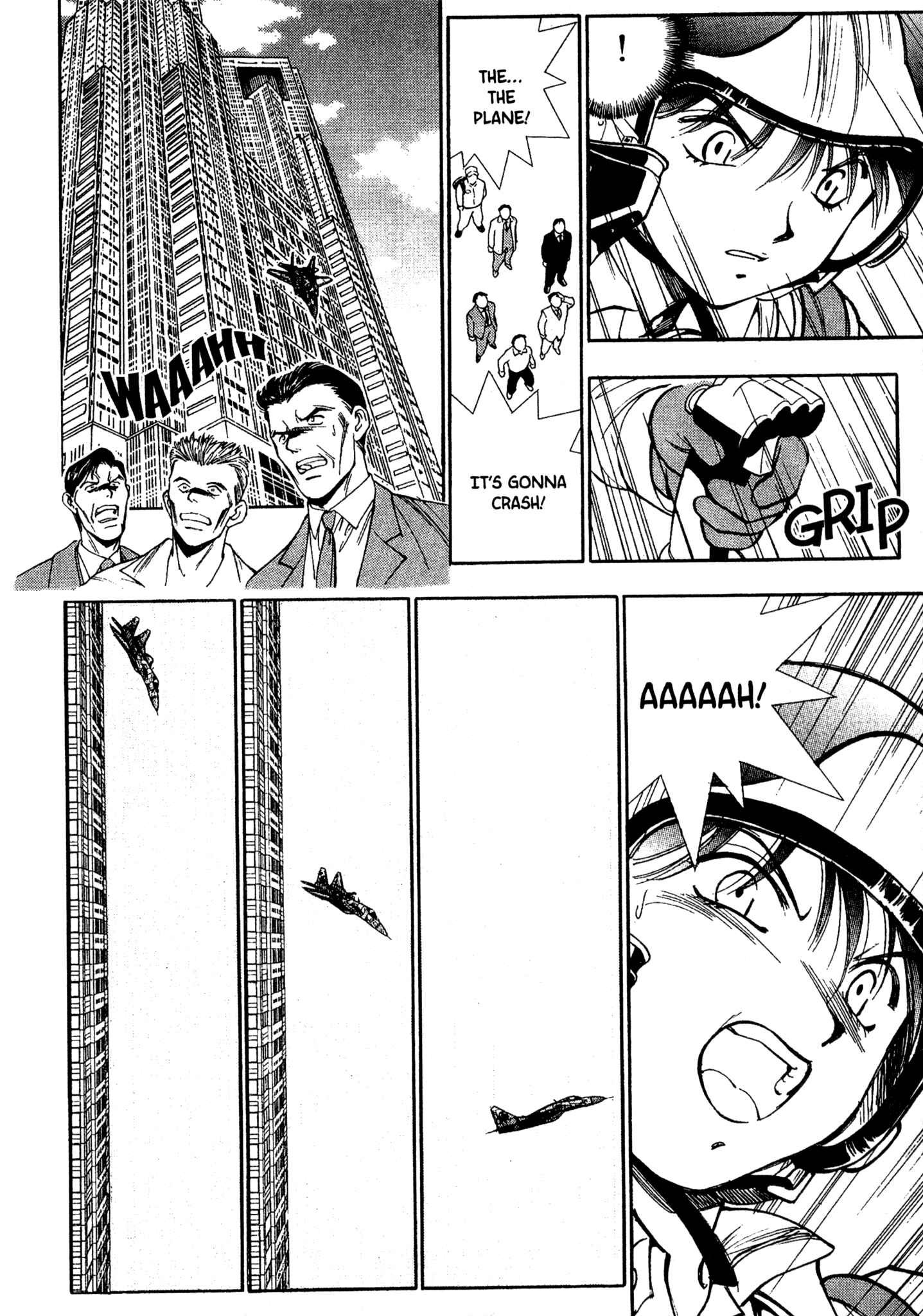 Page 5 Chapter 77 Red Prowling Devil