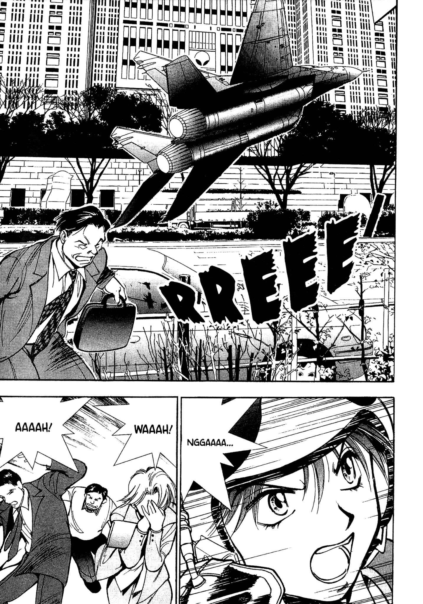 Page 6 Chapter 77 Red Prowling Devil