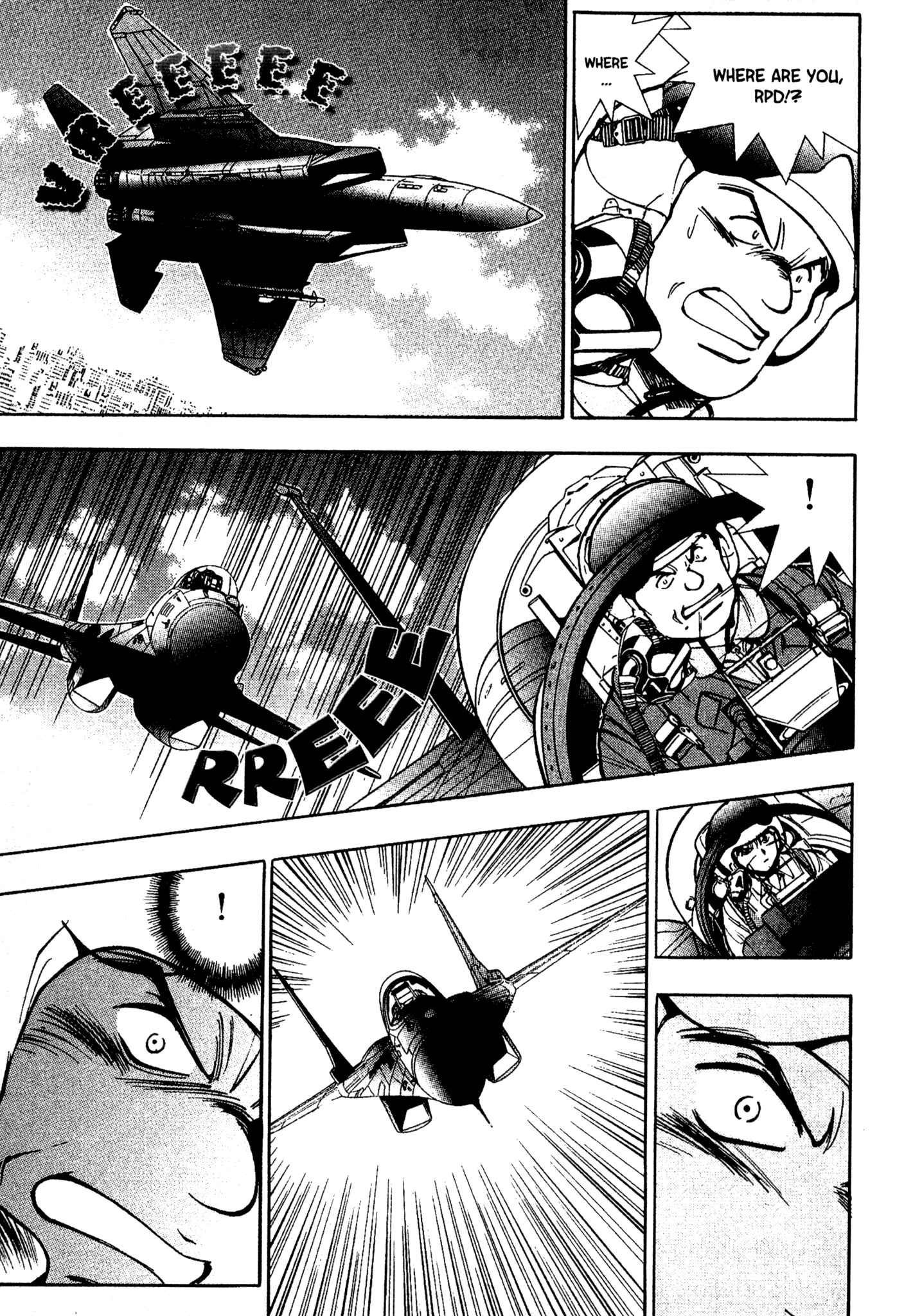 Page 8 Chapter 77 Red Prowling Devil