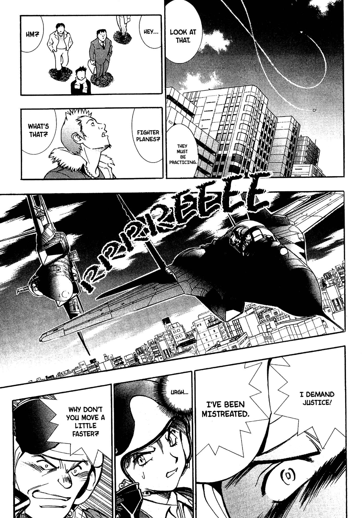 Page 10 Chapter 75 Red Prowling Devil