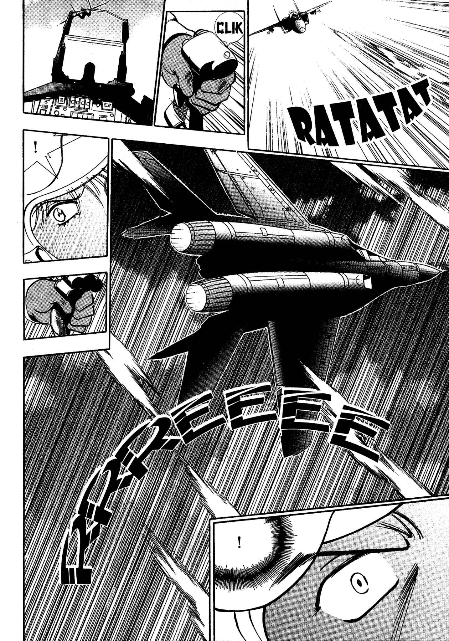 Page 3 Chapter 75 Red Prowling Devil