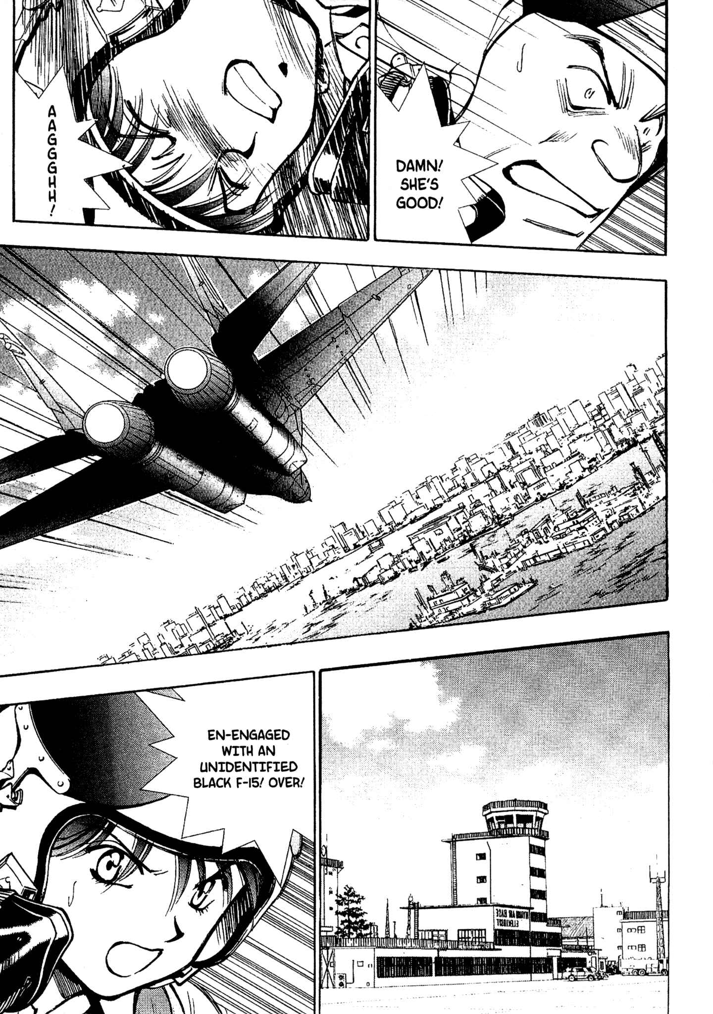 Page 4 Chapter 75 Red Prowling Devil