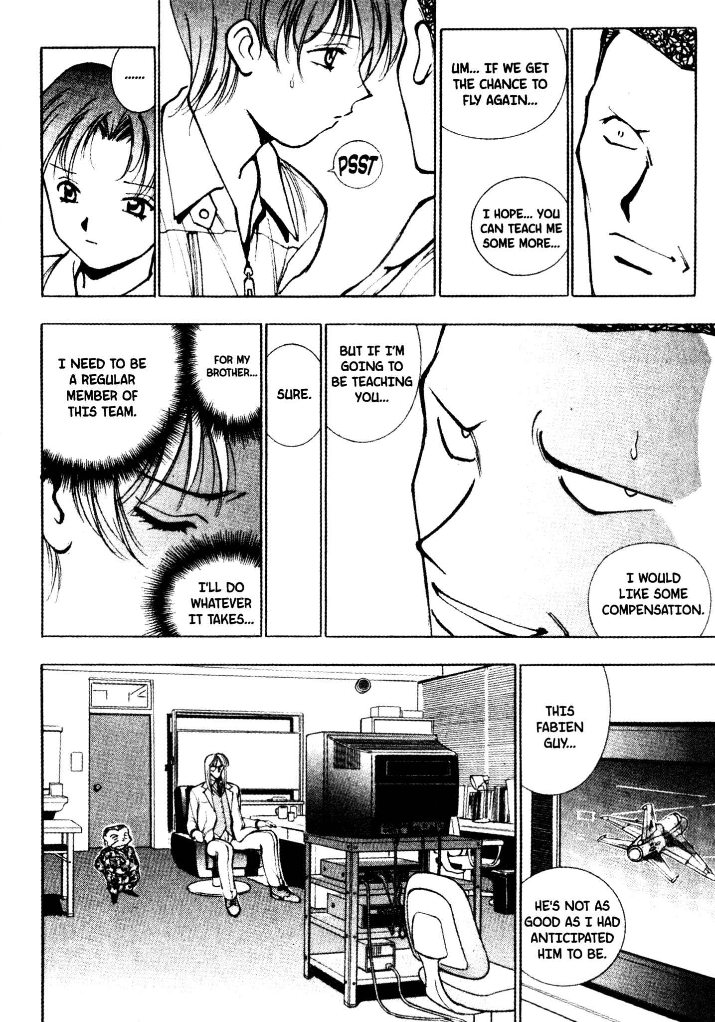 Page 15 Chapter 31 Red Prowling Devil