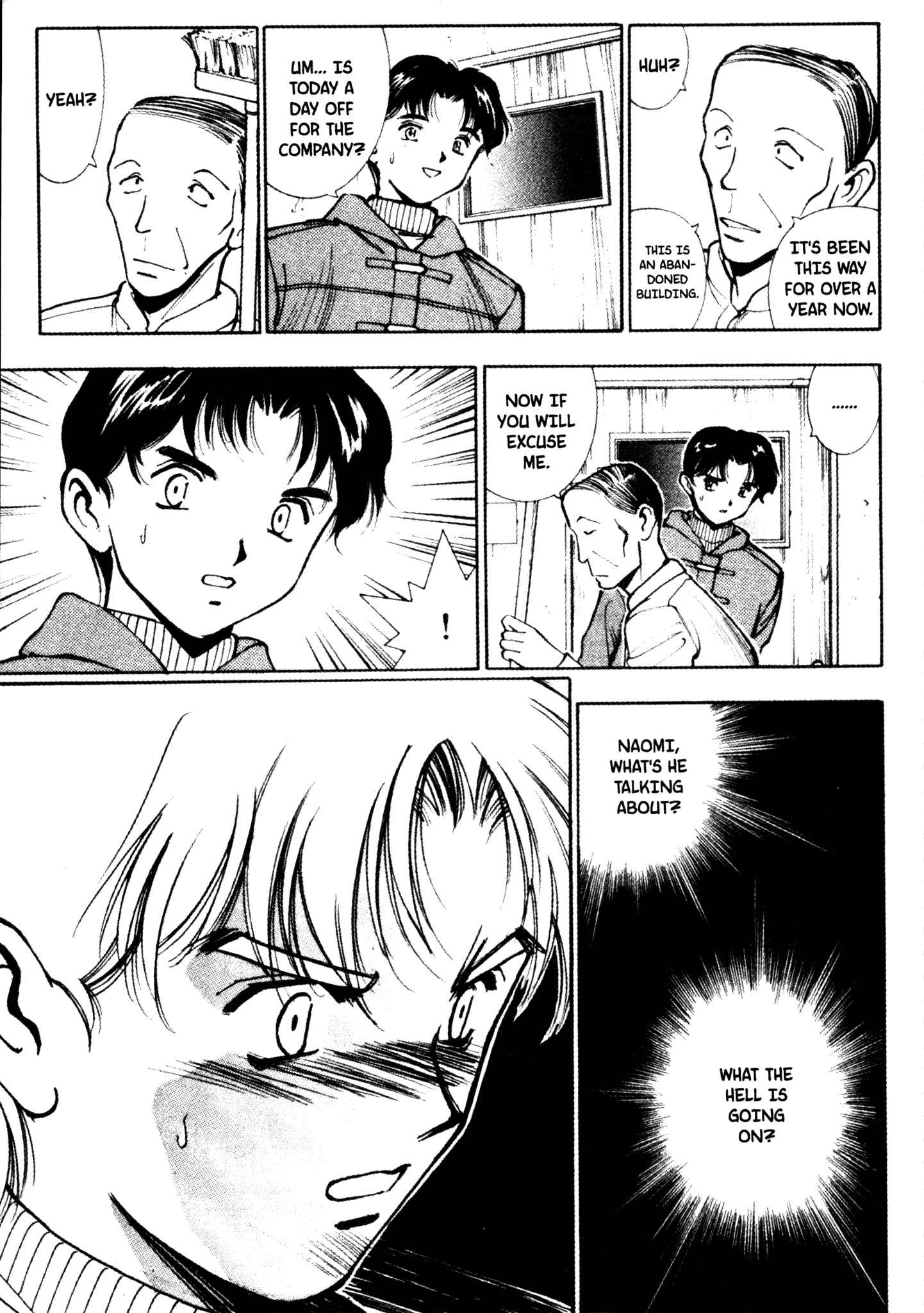 Page 12 Chapter 37 Red Prowling Devil