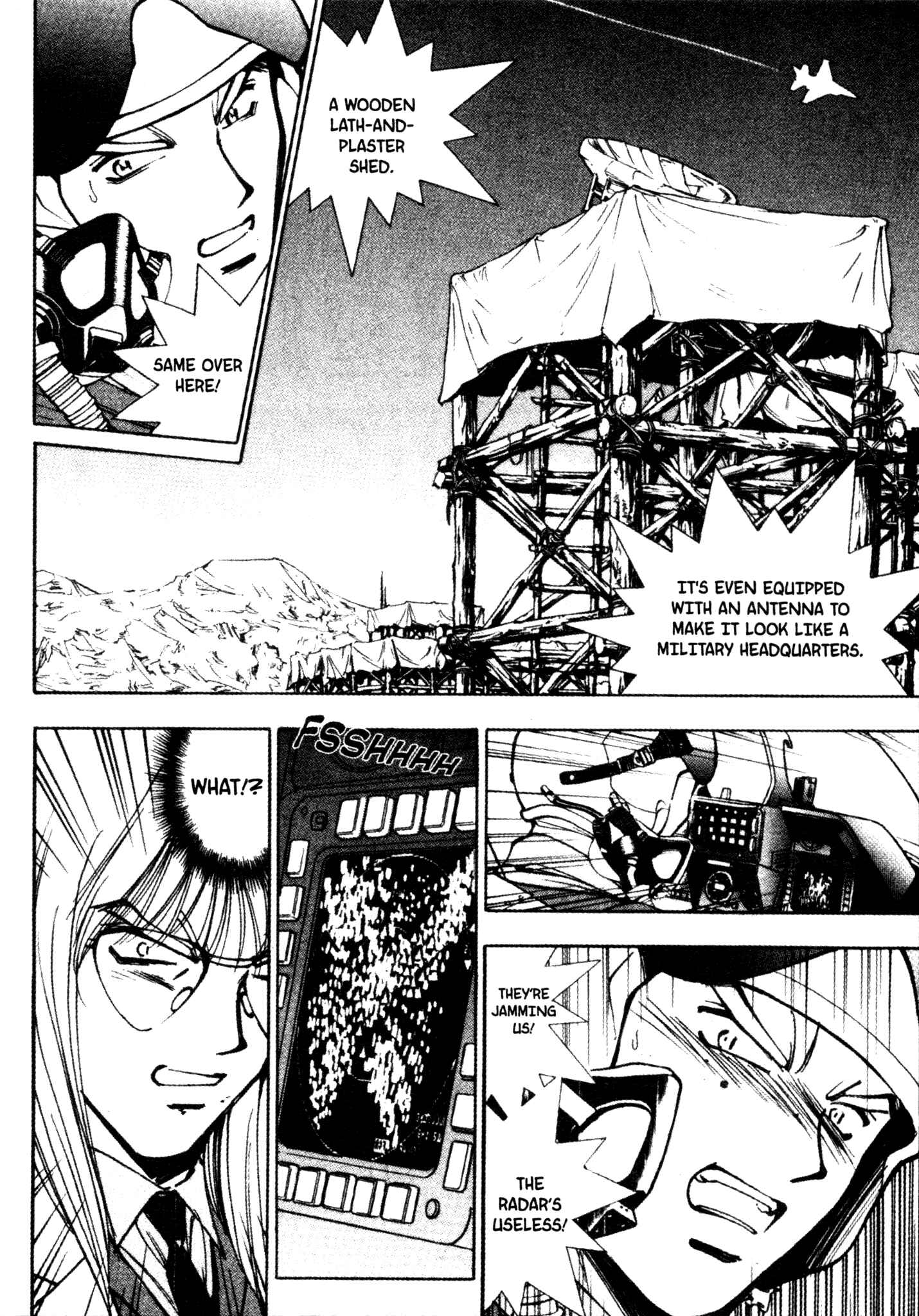 Page 15 Chapter 37 Red Prowling Devil