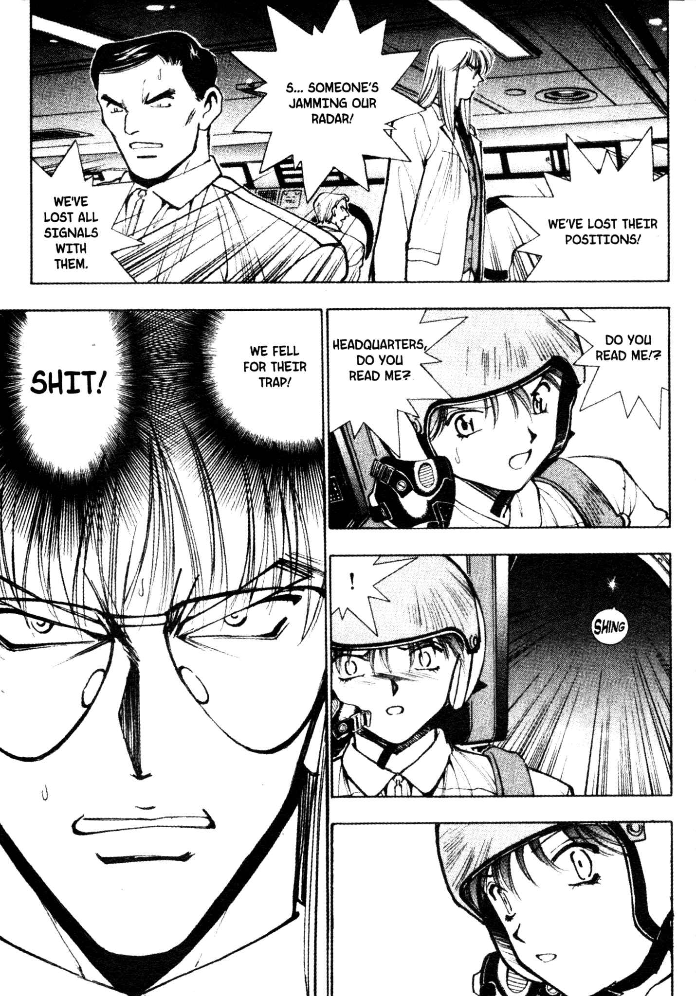 Page 16 Chapter 37 Red Prowling Devil