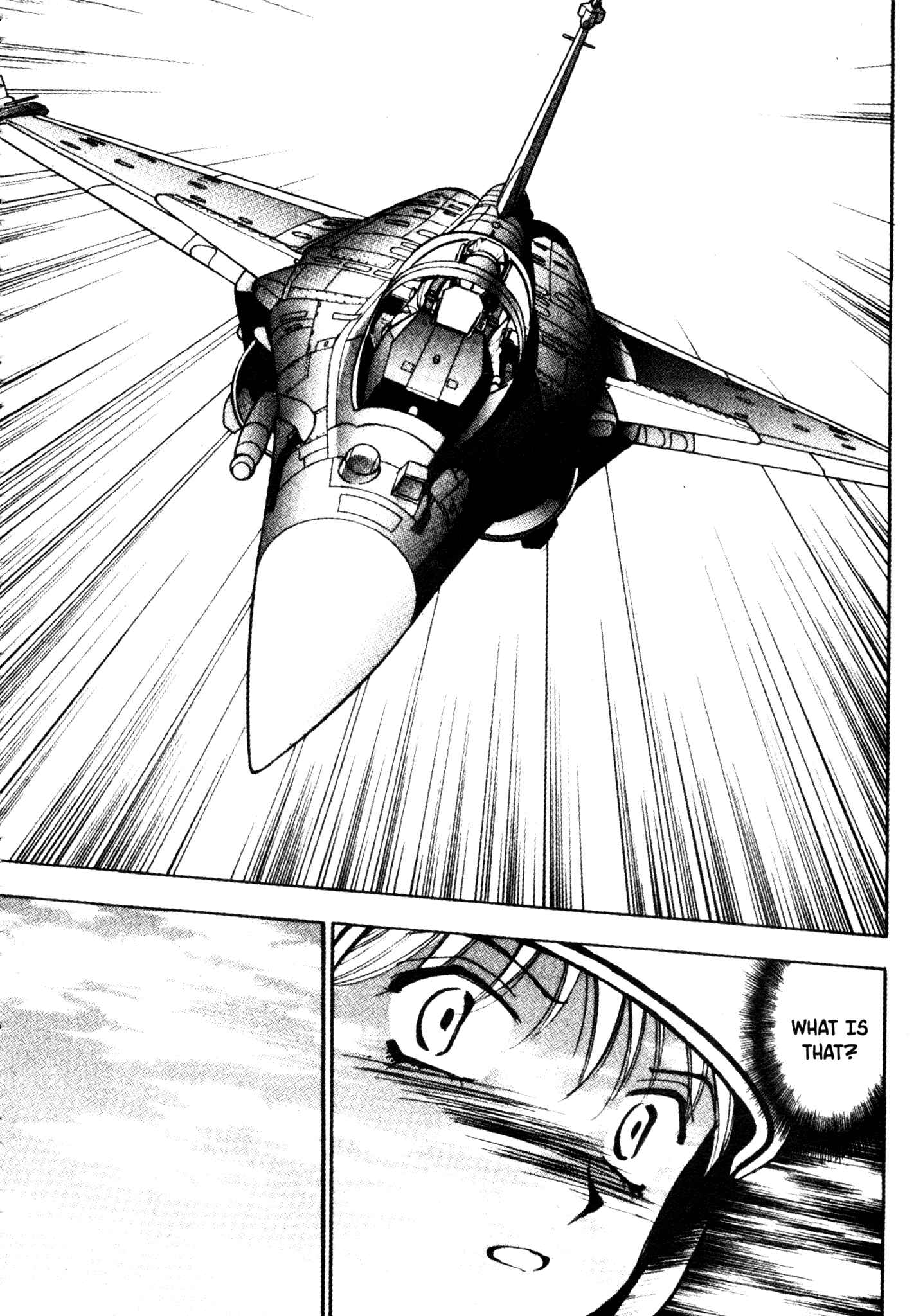 Page 17 Chapter 37 Red Prowling Devil
