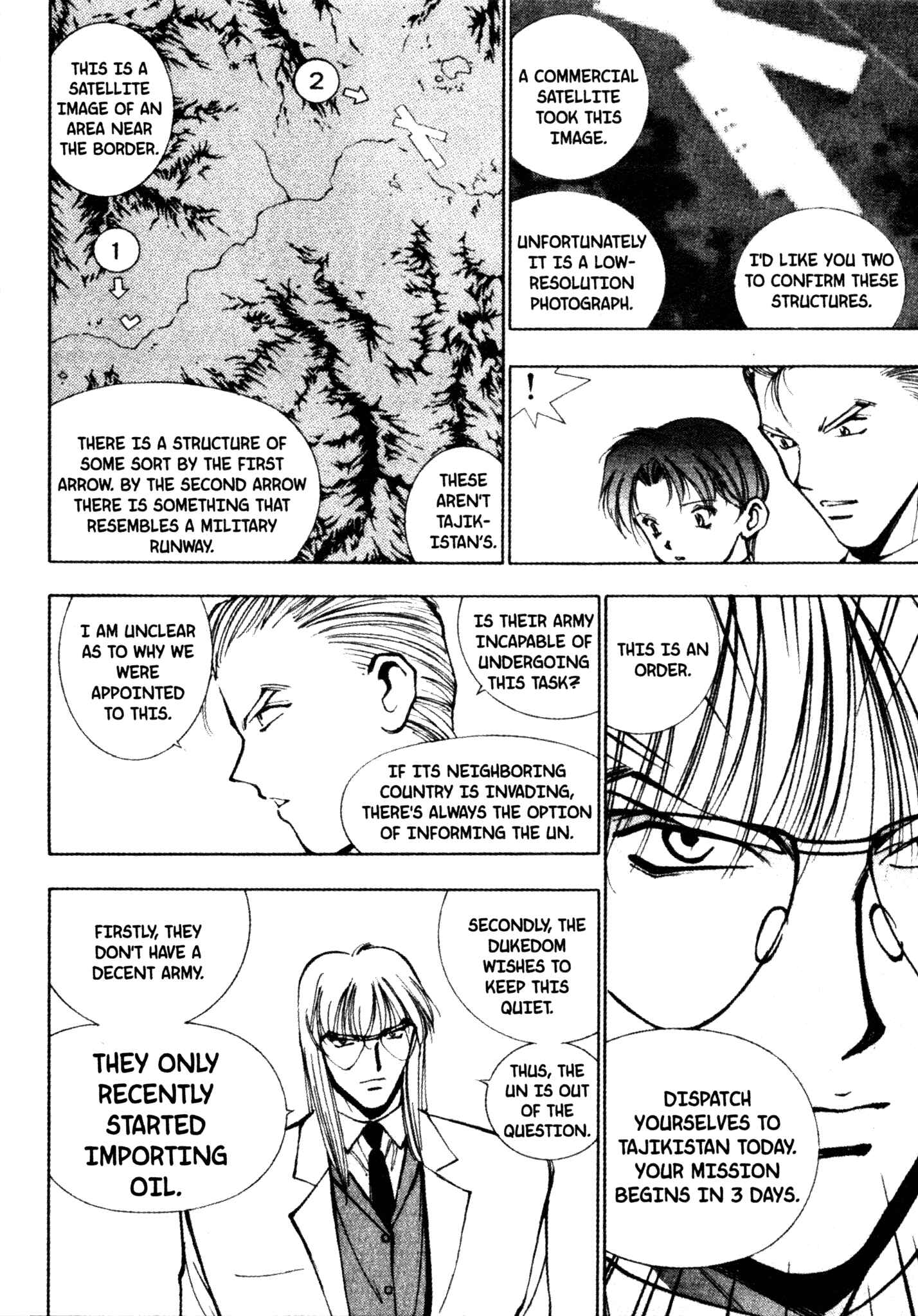 Page 7 Chapter 37 Red Prowling Devil