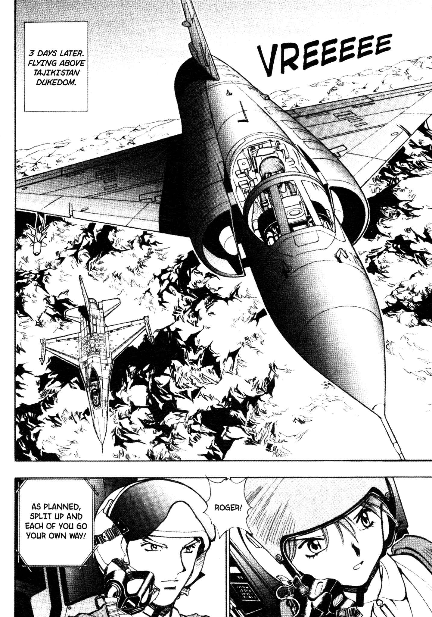 Page 9 Chapter 37 Red Prowling Devil