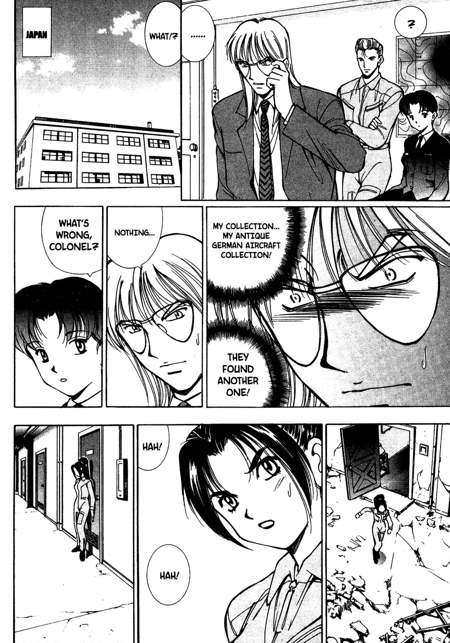 Page 11 Chapter 67 Red Prowling Devil
