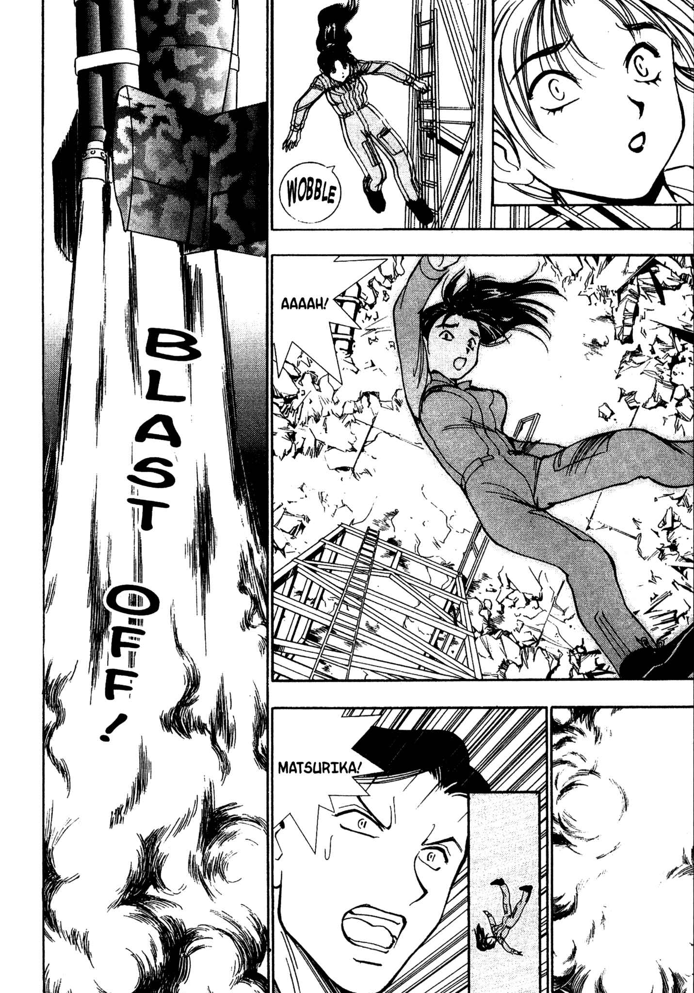 Page 15 Chapter 67 Red Prowling Devil
