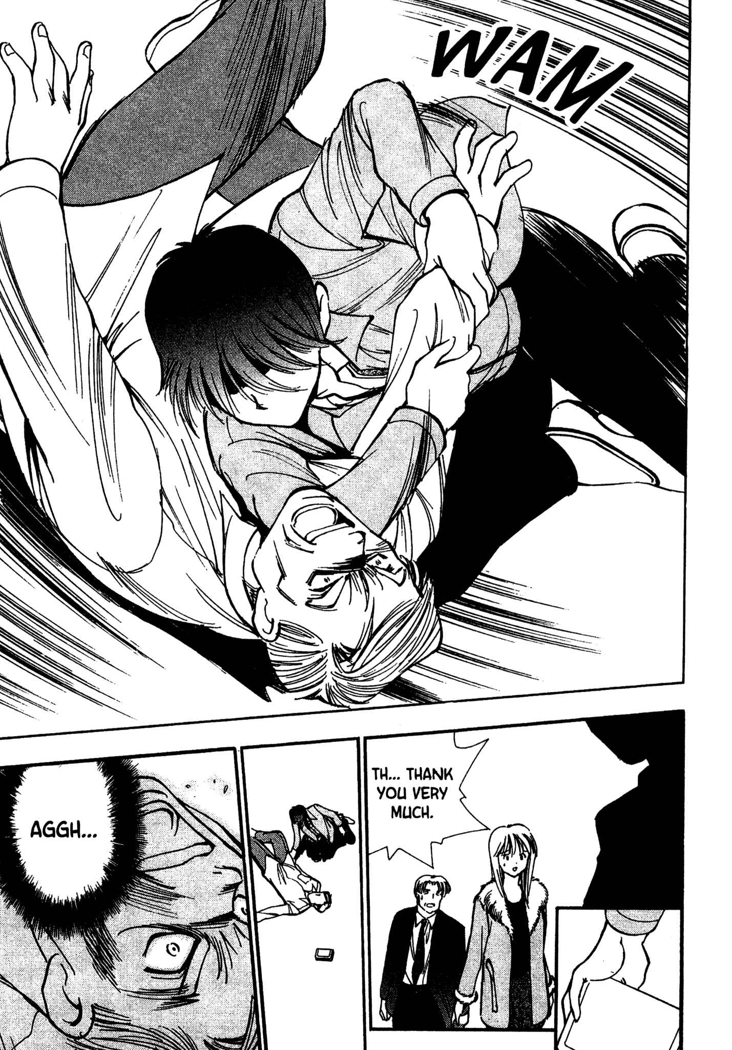 Page 15 Chapter 62 Red Prowling Devil