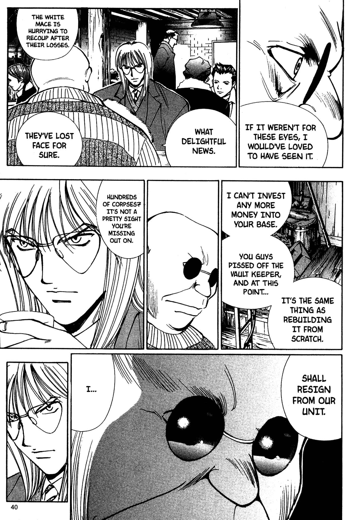 Page 3 Chapter 62 Red Prowling Devil